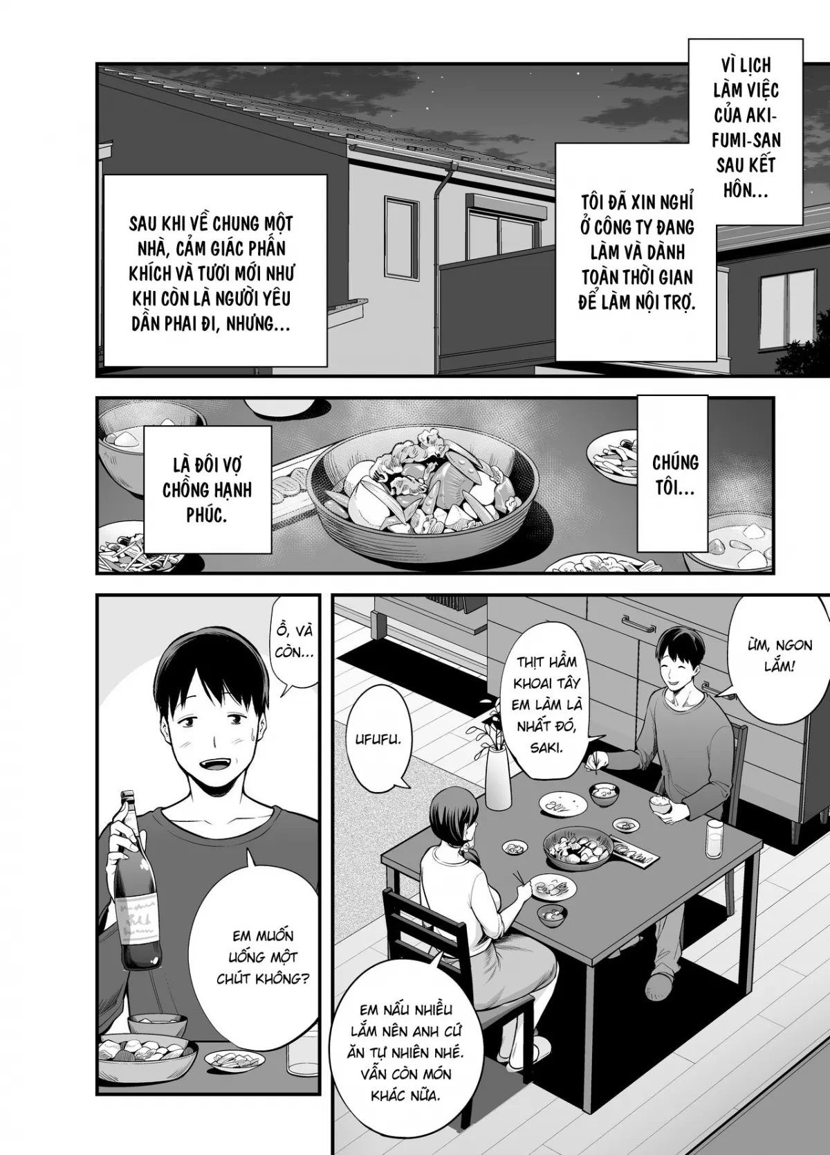 HentaiVN.net - Ảnh 5 - Seisozuma Netorare... [Seisozuma Netorare...] - Part 1