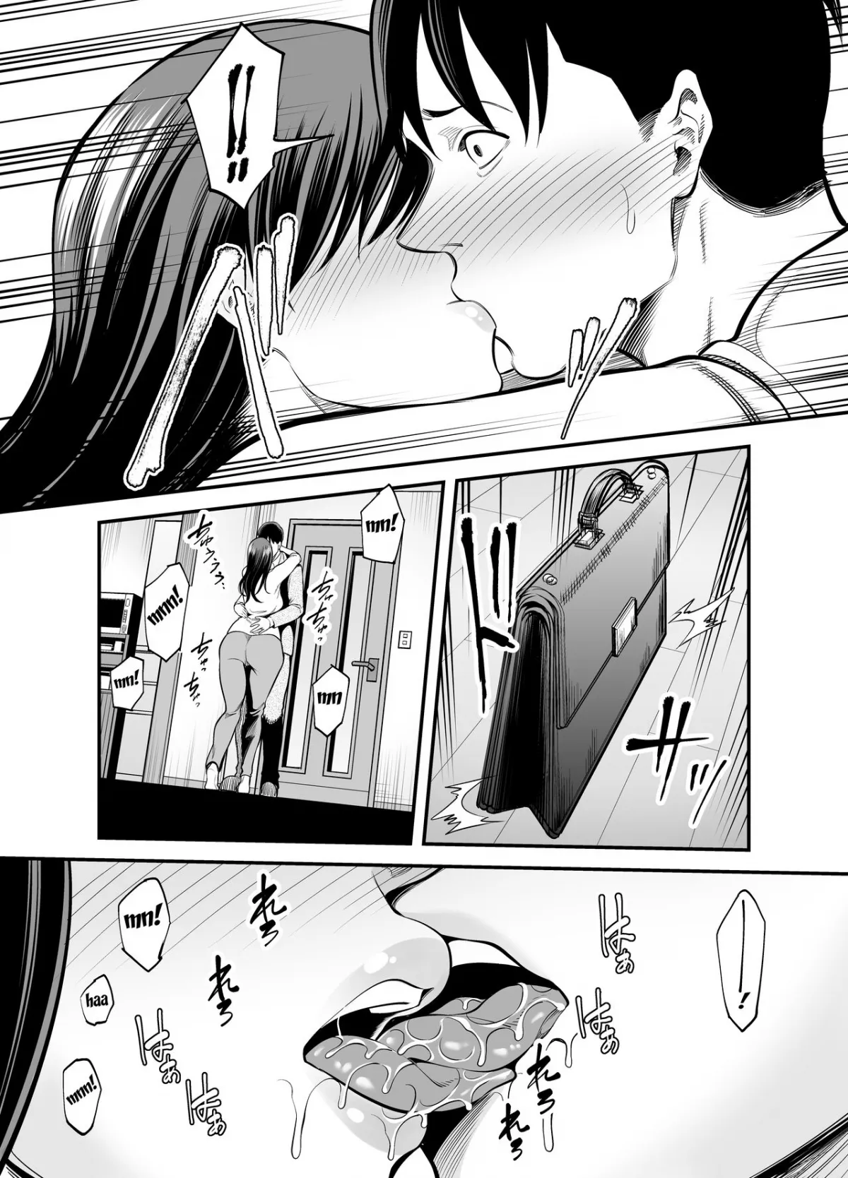 HentaiVN.net - Ảnh 53 - Seisozuma Netorare... [Seisozuma Netorare...] - Part 1
