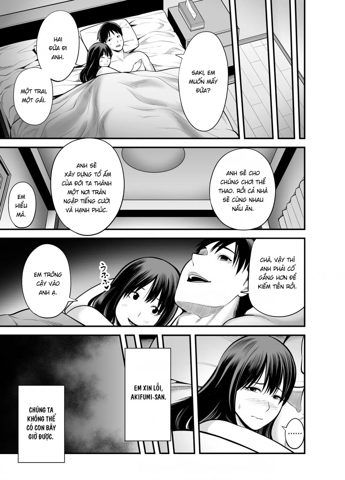 HentaiVN.net - Ảnh 8 - Seisozuma Netorare... [Seisozuma Netorare...] - Part 1