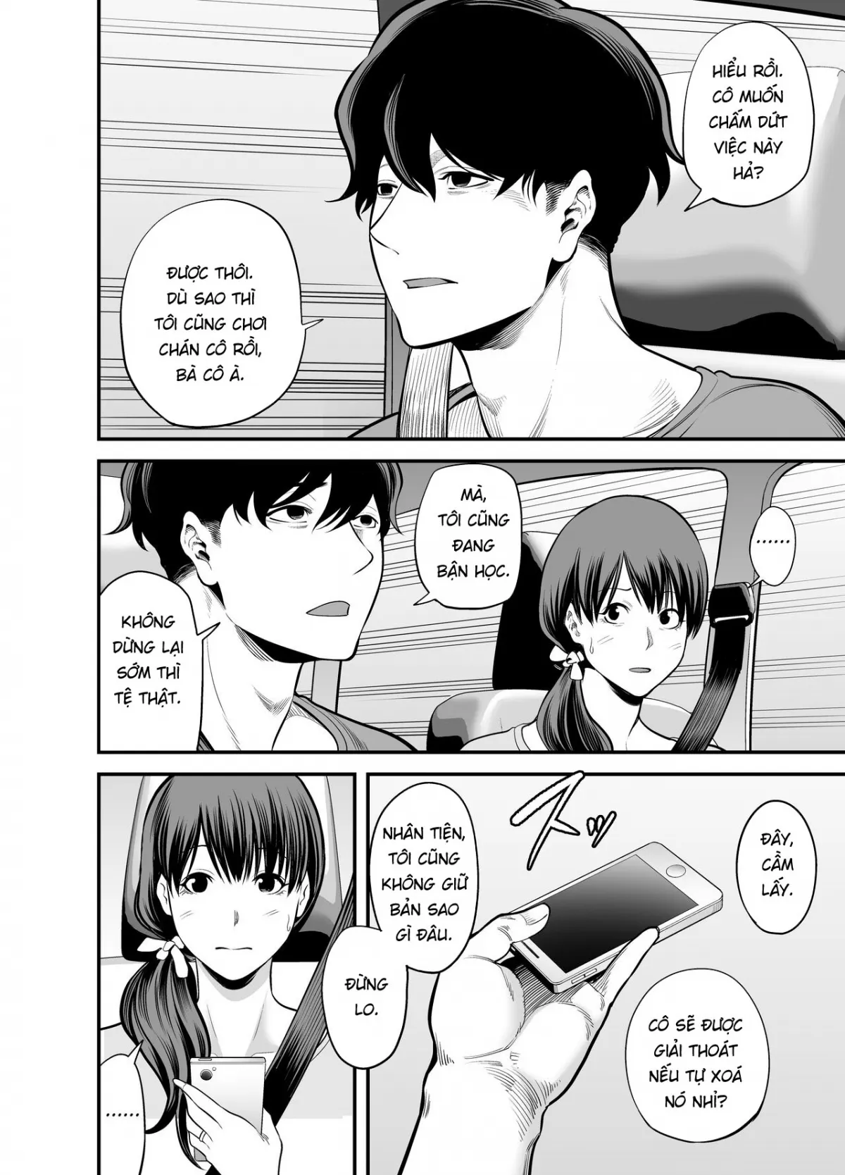 HentaiVN.net - Ảnh 20 - Seisozuma Netorare... [Seisozuma Netorare...] - Part 2 - END