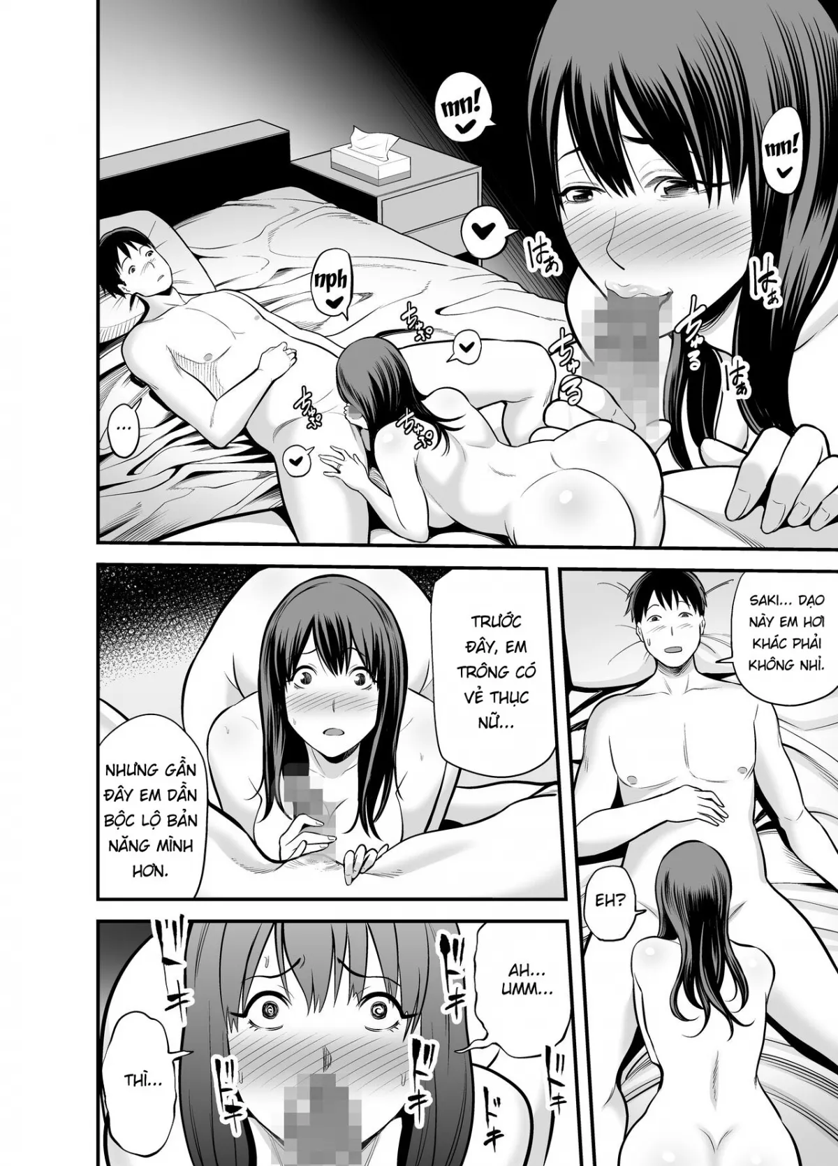 HentaiVN.net - Ảnh 26 - Seisozuma Netorare... [Seisozuma Netorare...] - Part 2 - END