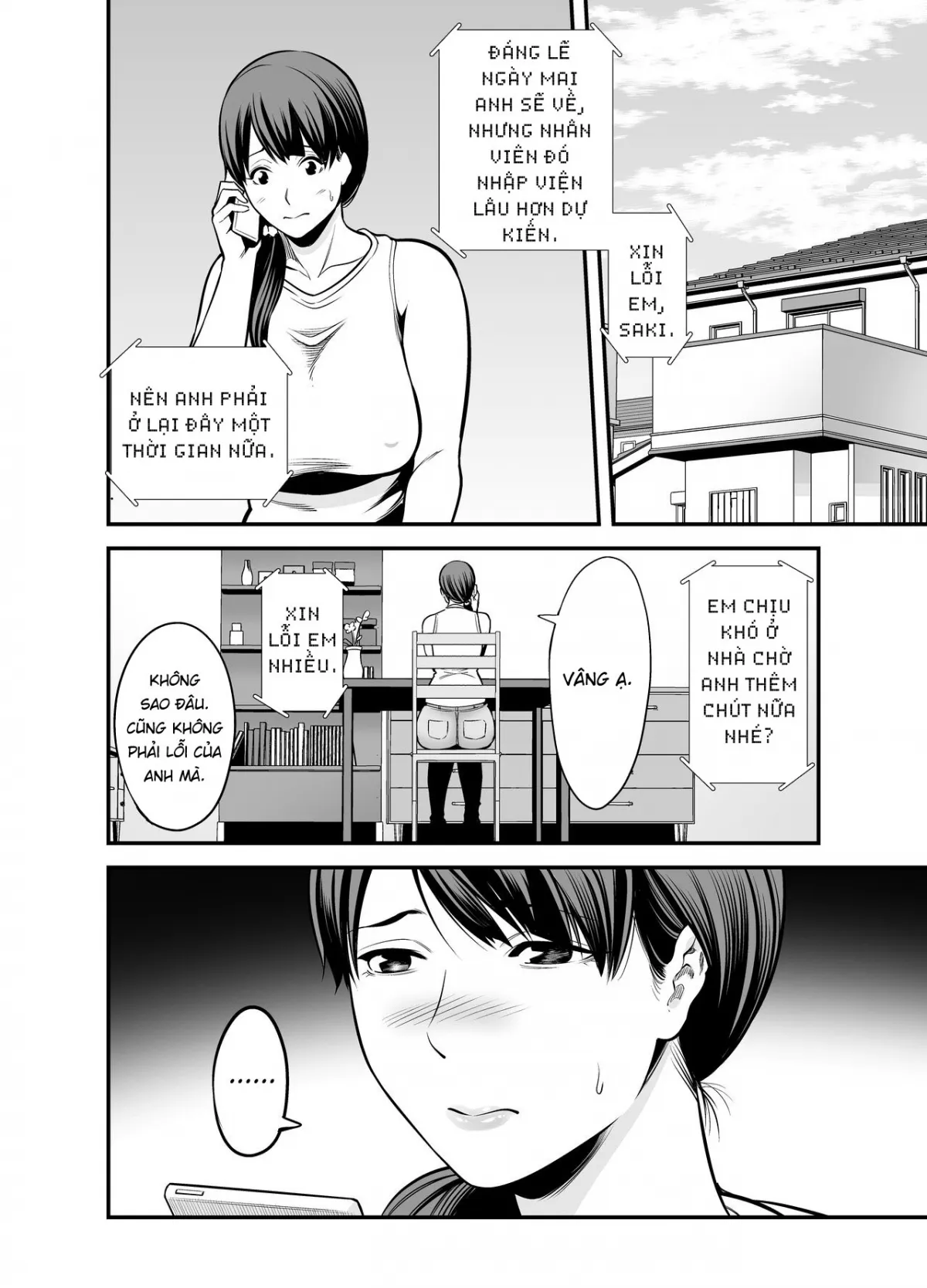 HentaiVN.net - Ảnh 34 - Seisozuma Netorare... [Seisozuma Netorare...] - Part 2 - END