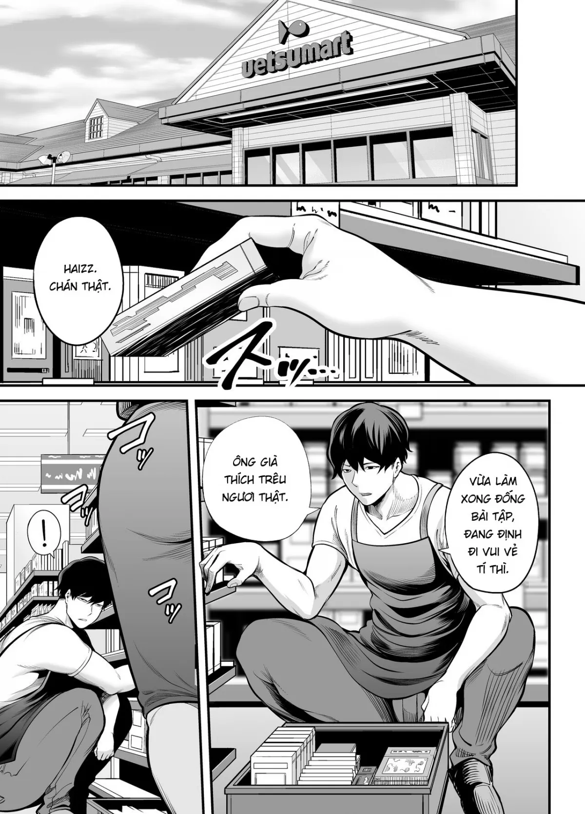 HentaiVN.net - Ảnh 37 - Seisozuma Netorare... [Seisozuma Netorare...] - Part 2 - END
