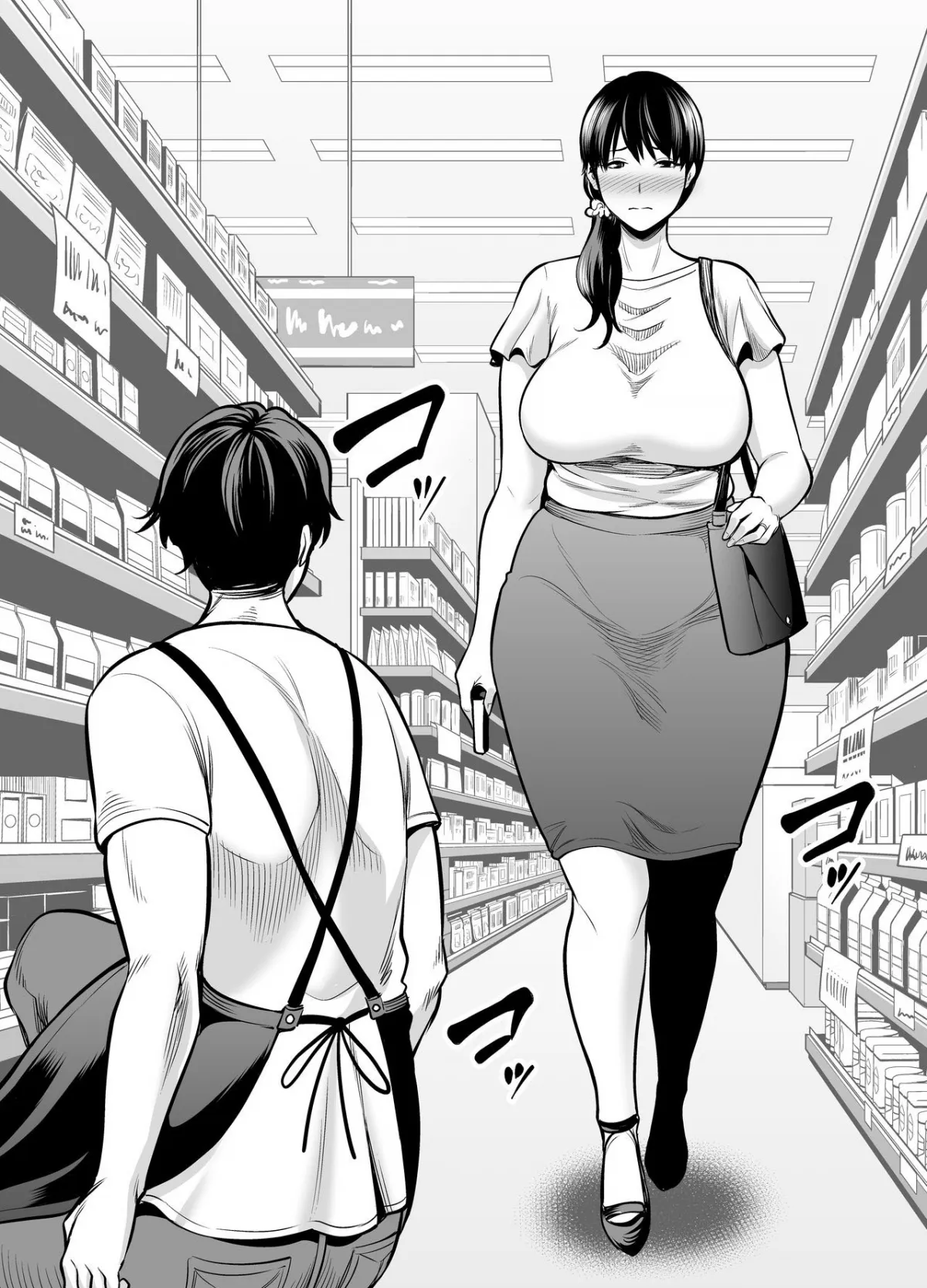 HentaiVN.net - Ảnh 38 - Seisozuma Netorare... [Seisozuma Netorare...] - Part 2 - END
