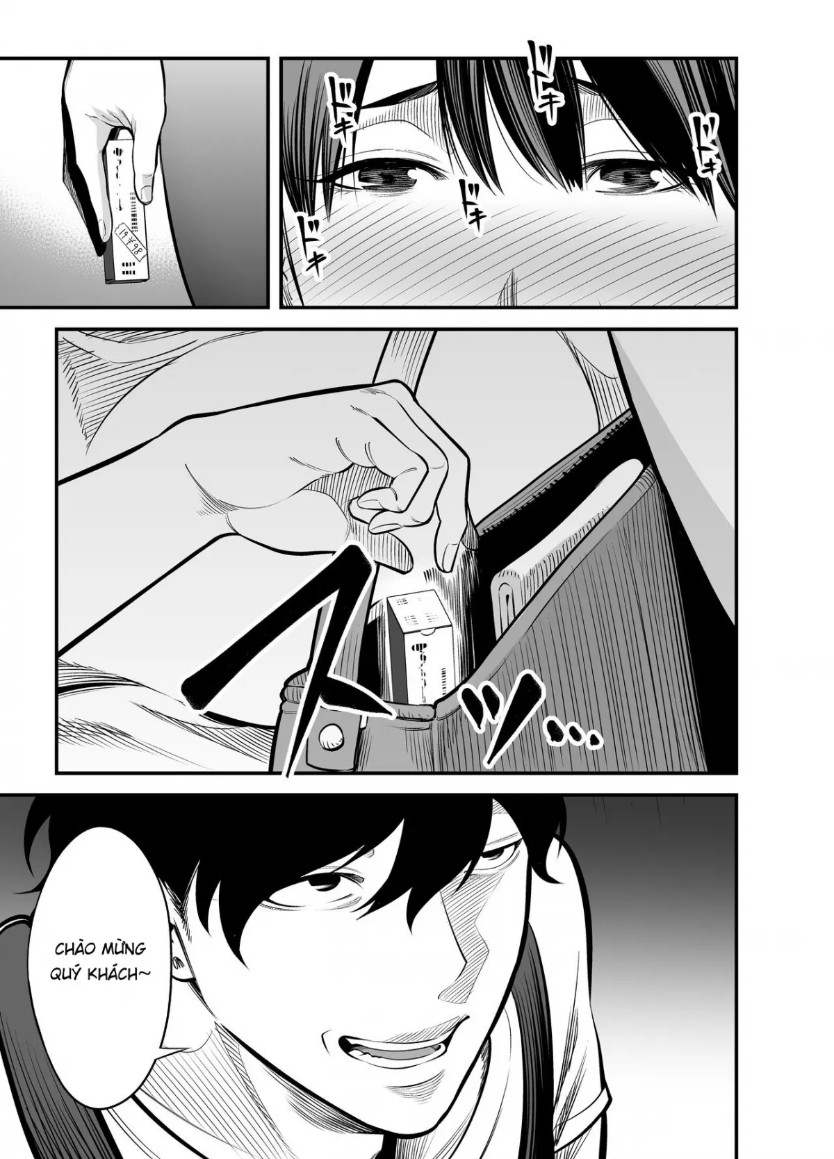 HentaiVN.net - Ảnh 39 - Seisozuma Netorare... [Seisozuma Netorare...] - Part 2 - END