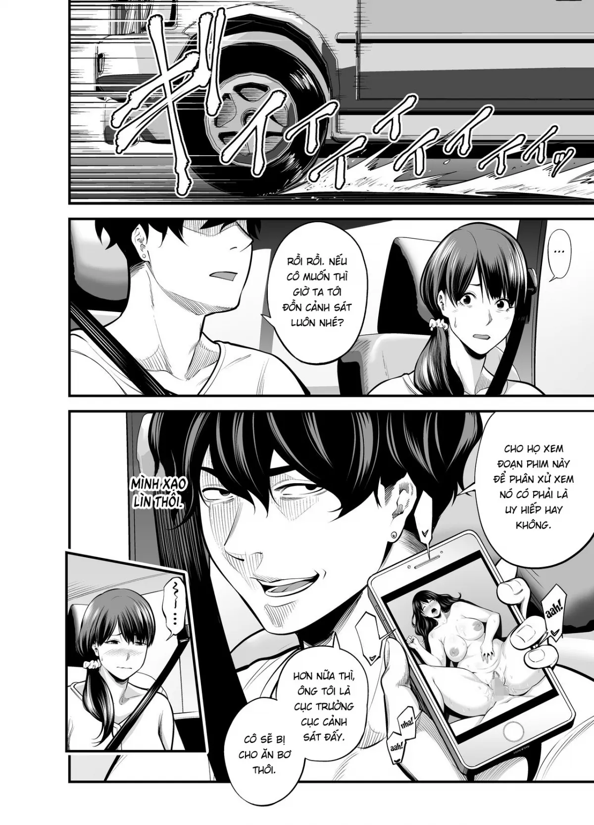 HentaiVN.net - Ảnh 4 - Seisozuma Netorare... [Seisozuma Netorare...] - Part 2 - END