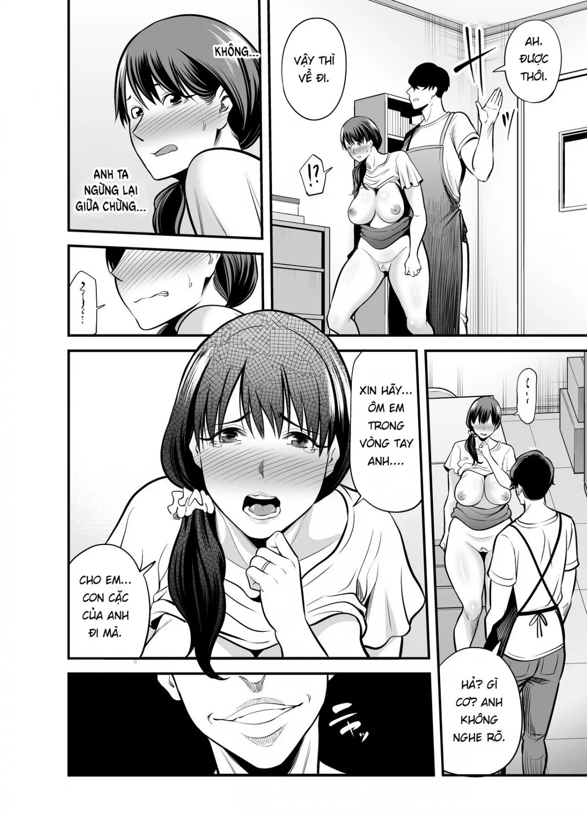 HentaiVN.net - Ảnh 42 - Seisozuma Netorare... [Seisozuma Netorare...] - Part 2 - END