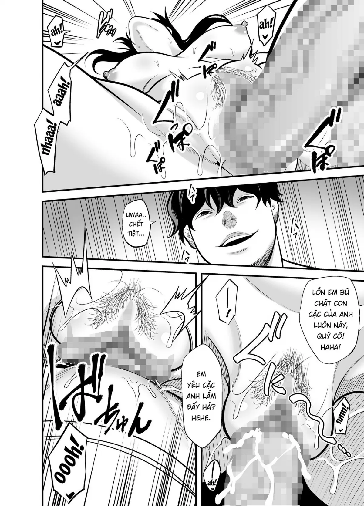 HentaiVN.net - Ảnh 56 - Seisozuma Netorare... [Seisozuma Netorare...] - Part 2 - END