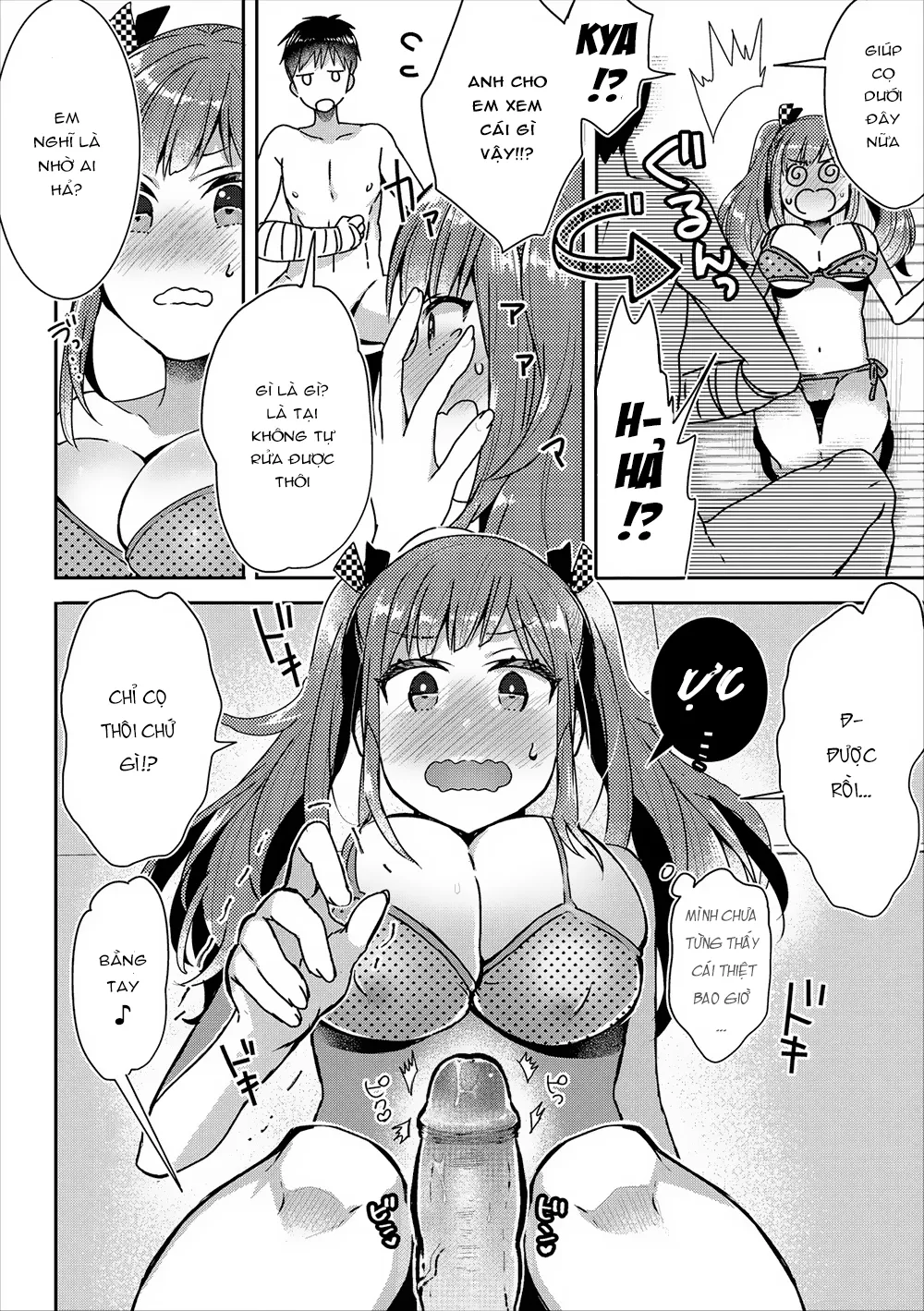 HentaiVN.net - Ảnh 4 - Ofuro de Rihabiri [Bathtub Rehab; Bồn Tắm Chữa Trị] - Oneshot