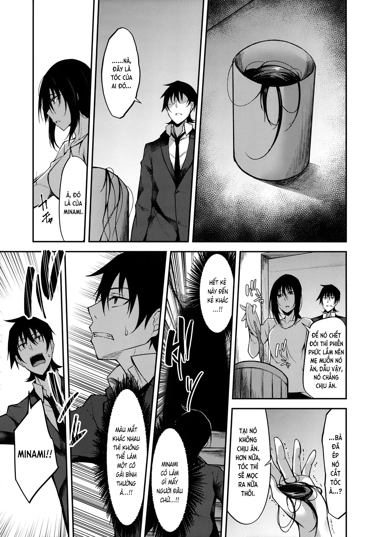 HentaiVN.net - Ảnh 8 - Đôi mắt bất hạnh (nguyên tác) [PROVISIONAL NAME ZERO (オリジナル); PROVISIONAL NAME ZERO (original); TÊN TẠM SỐ 0 (nguyên tác)] - Oneshot