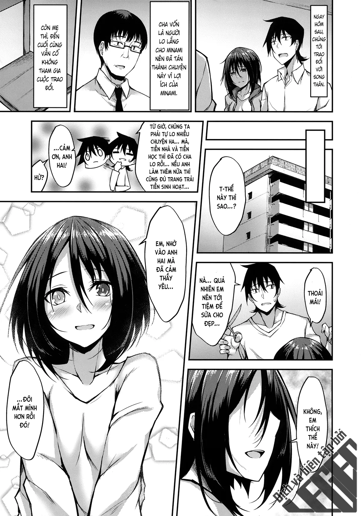HentaiVN.net - Ảnh 19 - Đôi mắt bất hạnh (nguyên tác) [PROVISIONAL NAME ZERO (オリジナル); PROVISIONAL NAME ZERO (original); TÊN TẠM SỐ 0 (nguyên tác)] - Oneshot