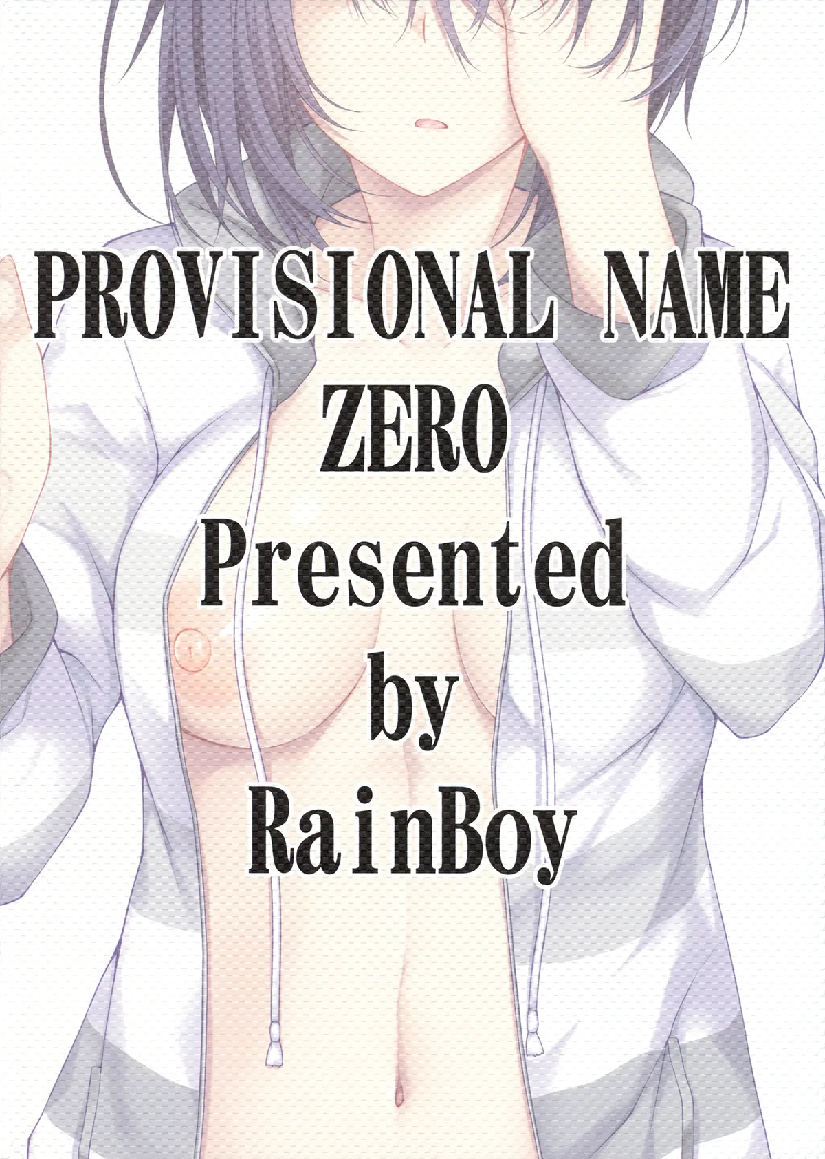 HentaiVN.net - Ảnh 22 - Đôi mắt bất hạnh (nguyên tác) [PROVISIONAL NAME ZERO (オリジナル); PROVISIONAL NAME ZERO (original); TÊN TẠM SỐ 0 (nguyên tác)] - Oneshot