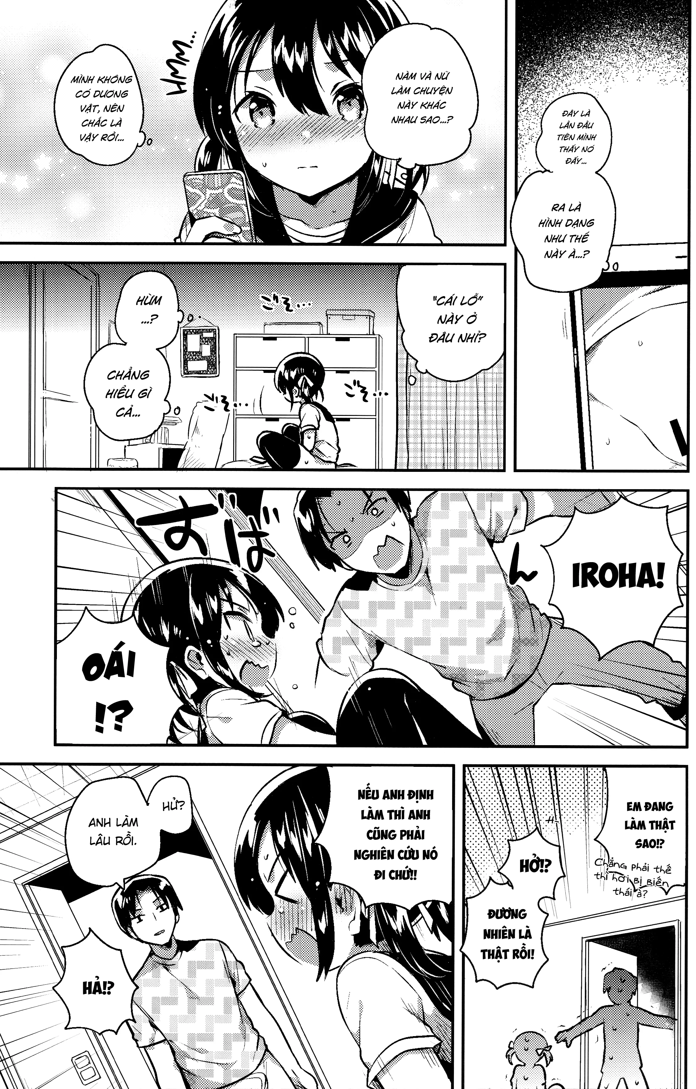 HentaiVN.net - Ảnh 10 - Em Gái Tôi là Thiên Tài [Imouto wa Genius; My Little Sister Is a Genius; 妹は天才; Imouto wa Kakezan ga Dekiru; 妹はかけ算ができる] - Chap 1
