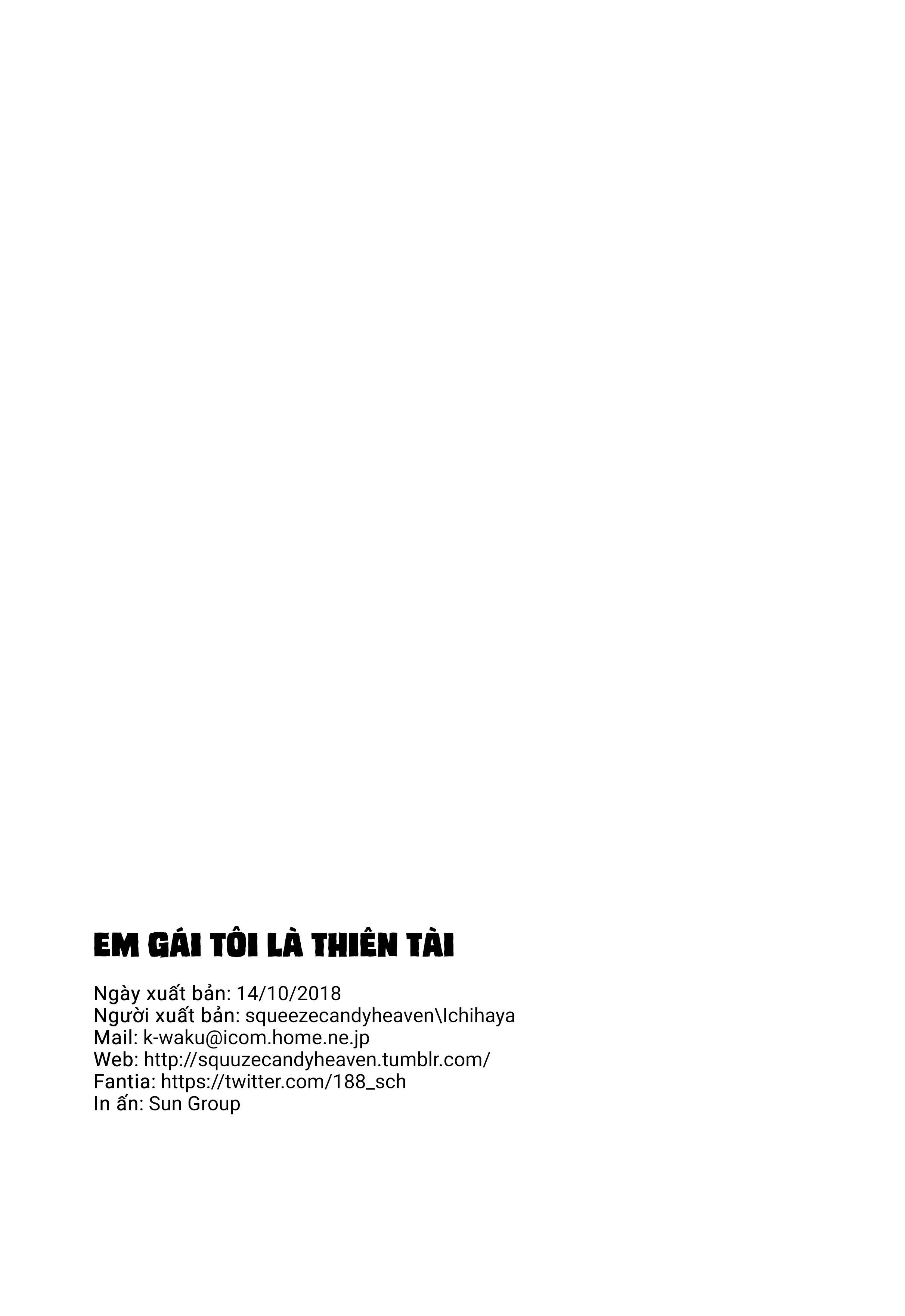 HentaiVN.net - Ảnh 21 - Em Gái Tôi là Thiên Tài [Imouto wa Genius; My Little Sister Is a Genius; 妹は天才; Imouto wa Kakezan ga Dekiru; 妹はかけ算ができる] - Chap 1
