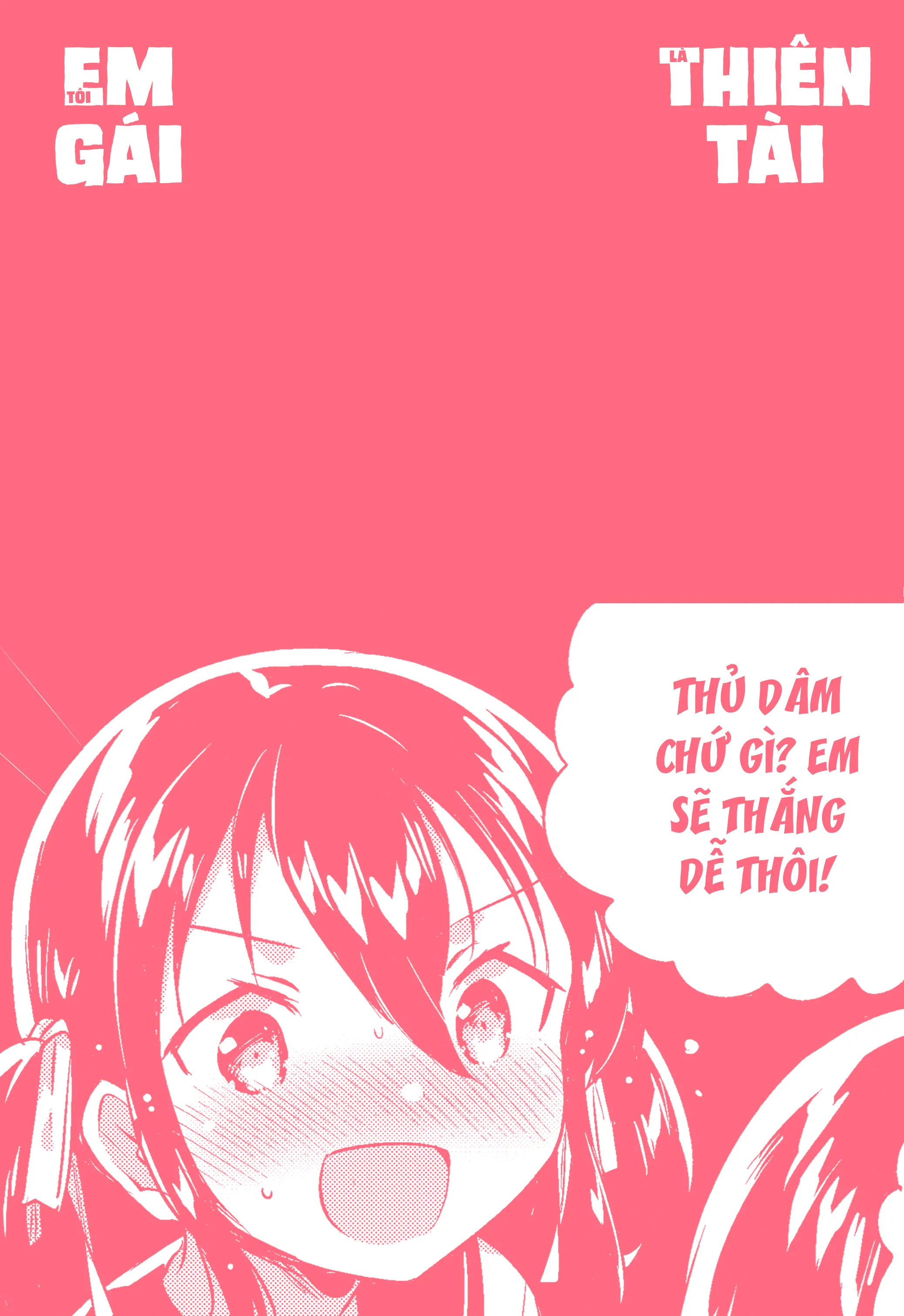 HentaiVN.net - Ảnh 23 - Em Gái Tôi là Thiên Tài [Imouto wa Genius; My Little Sister Is a Genius; 妹は天才; Imouto wa Kakezan ga Dekiru; 妹はかけ算ができる] - Chap 1