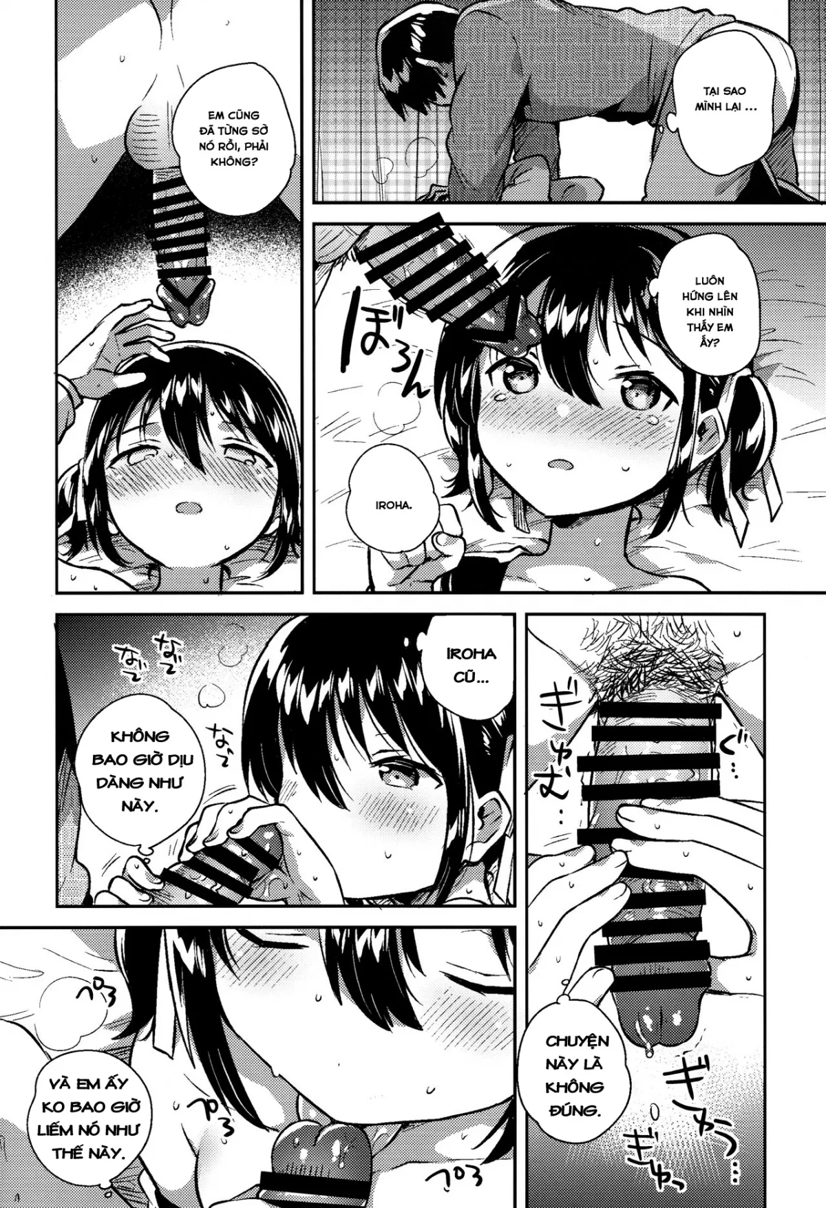 HentaiVN.net - Ảnh 16 - Em Gái Tôi là Thiên Tài [Imouto wa Genius; My Little Sister Is a Genius; 妹は天才; Imouto wa Kakezan ga Dekiru; 妹はかけ算ができる] - Chương 3 Em gái tôi không thể nhân