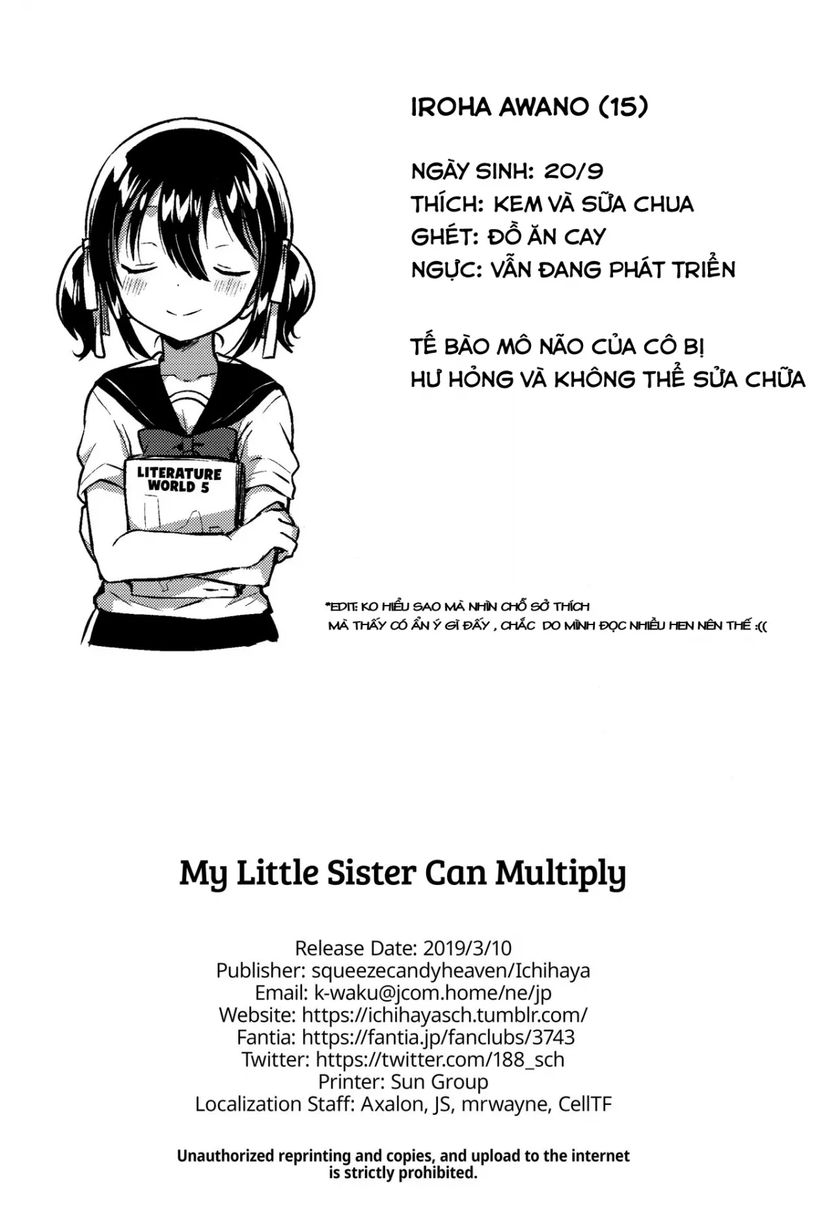 HentaiVN.net - Ảnh 27 - Em Gái Tôi là Thiên Tài [Imouto wa Genius; My Little Sister Is a Genius; 妹は天才; Imouto wa Kakezan ga Dekiru; 妹はかけ算ができる] - Chương 3 Em gái tôi không thể nhân
