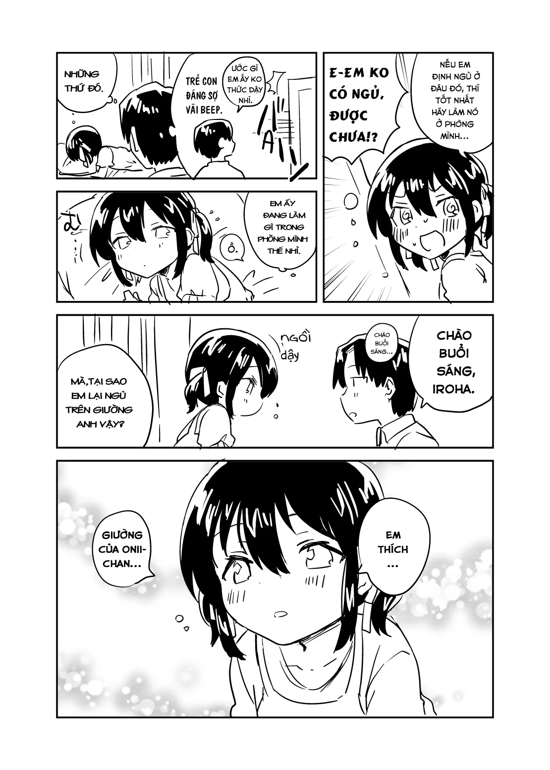 HentaiVN.net - Ảnh 4 - Em Gái Tôi là Thiên Tài [Imouto wa Genius; My Little Sister Is a Genius; 妹は天才; Imouto wa Kakezan ga Dekiru; 妹はかけ算ができる] - Ngoại chuyện