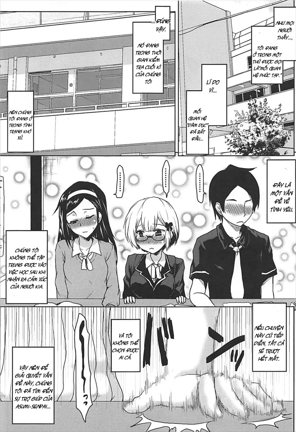 HentaiVN.net - Ảnh 7 - Chap cuối Bokutachi wa Benkyou ga Dekinai [Omodume BOX 41] - Oneshot