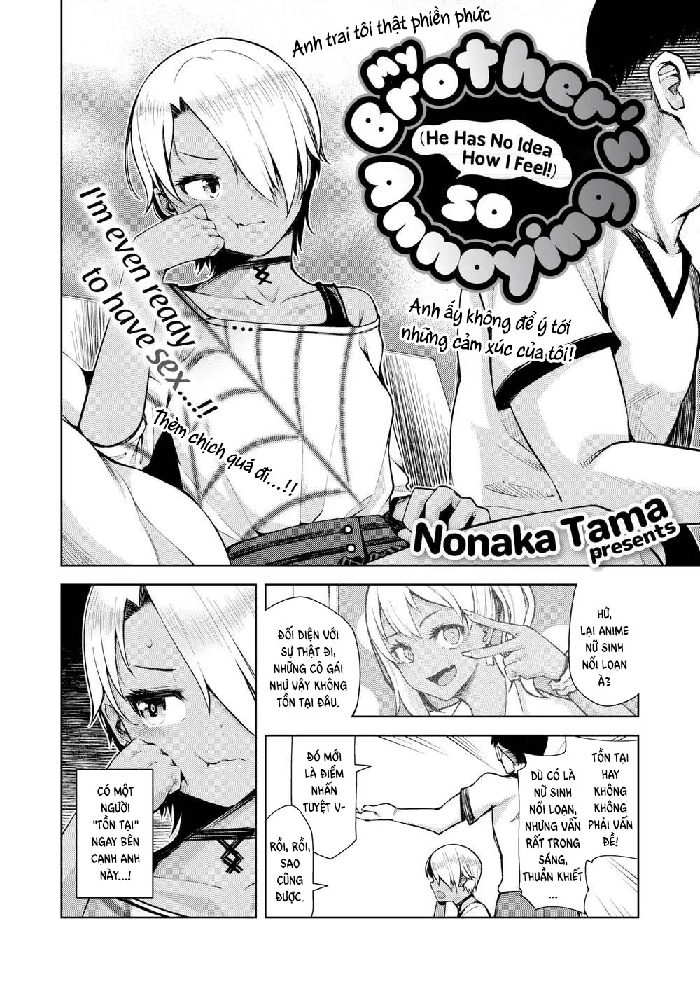 HentaiVN.net - Ảnh 1 - My Brother’s So Annoying (He Has No Idea How I Feel!) - Oneshot