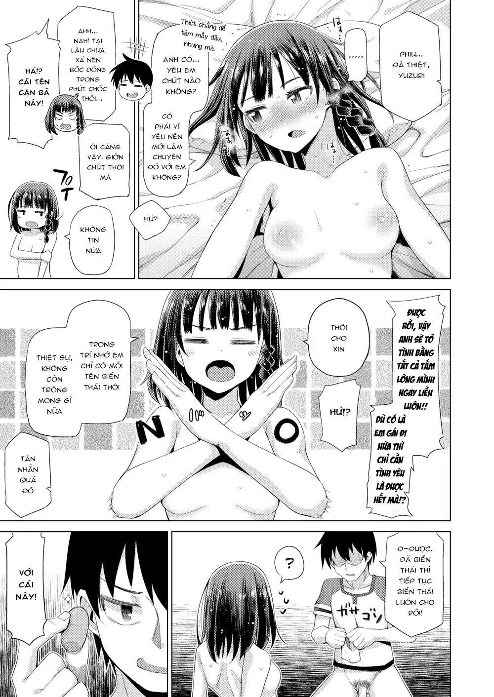 HentaiVN.net - Ảnh 17 - Double Face [Hai Mặt] - Double Face 1