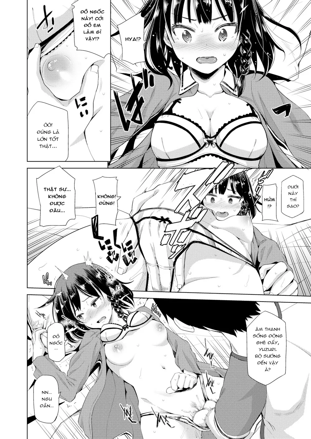 HentaiVN.net - Ảnh 6 - Double Face [Hai Mặt] - Double Face 1