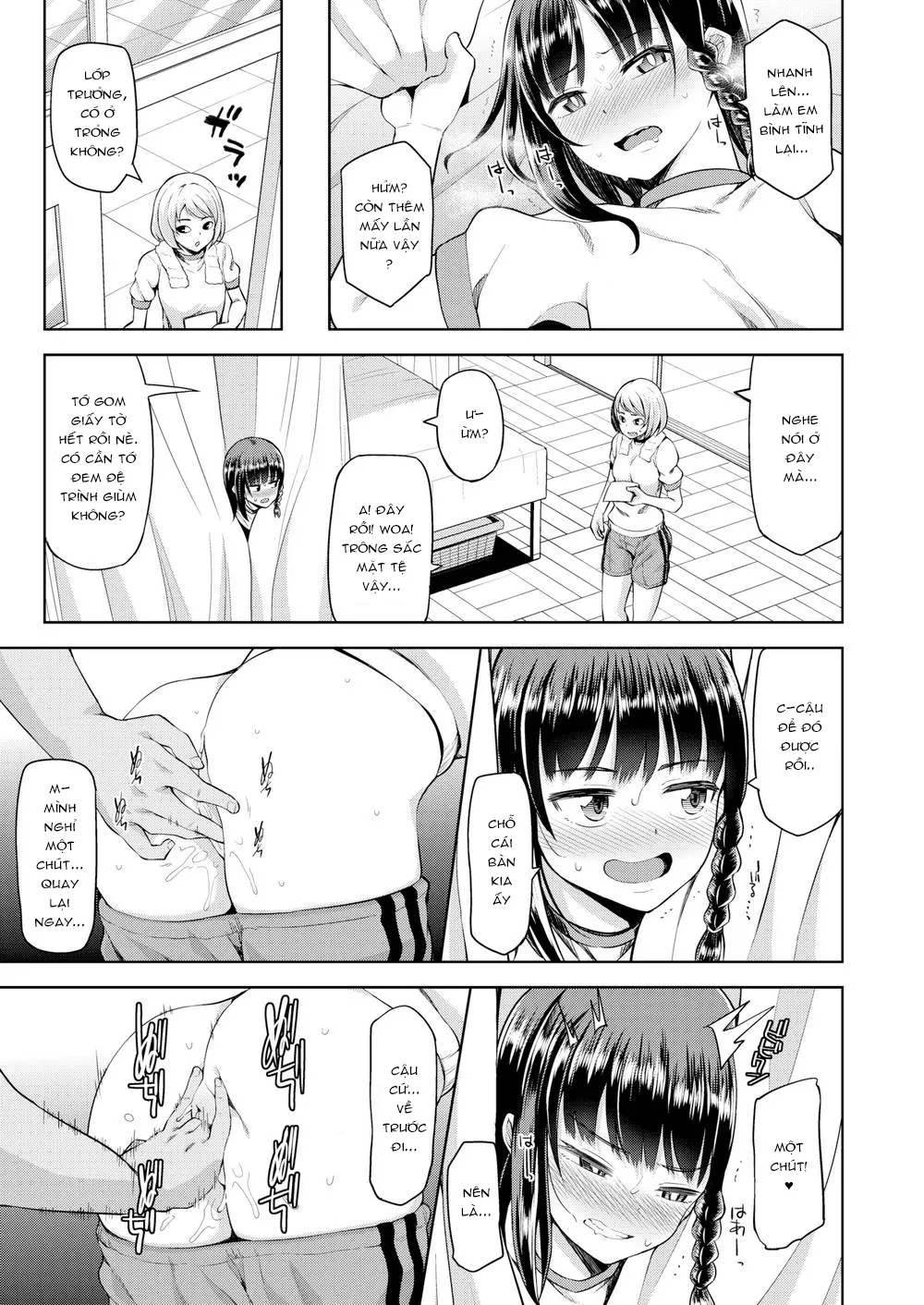 HentaiVN.net - Ảnh 4 - Double Face [Hai Mặt] - Double Face 3