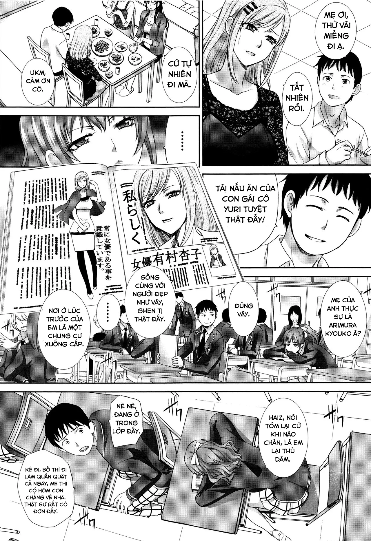 HentaiVN.net - Ảnh 3 - Hai người mẹ [Haha Futari; Two Mothers] - Chap 3