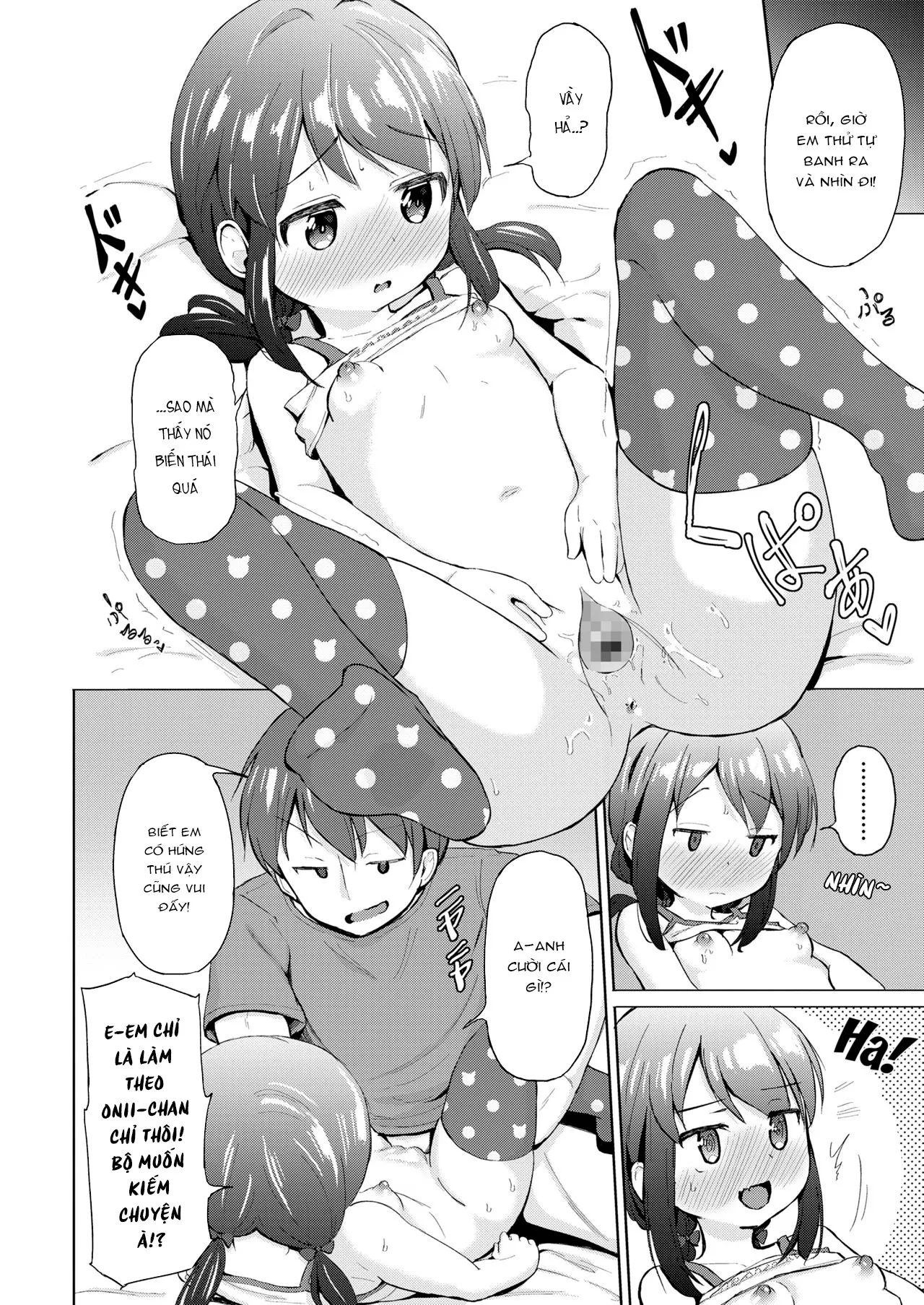 HentaiVN.net - Ảnh 12 - Little Sister! [Em Gái!] - Oneshot