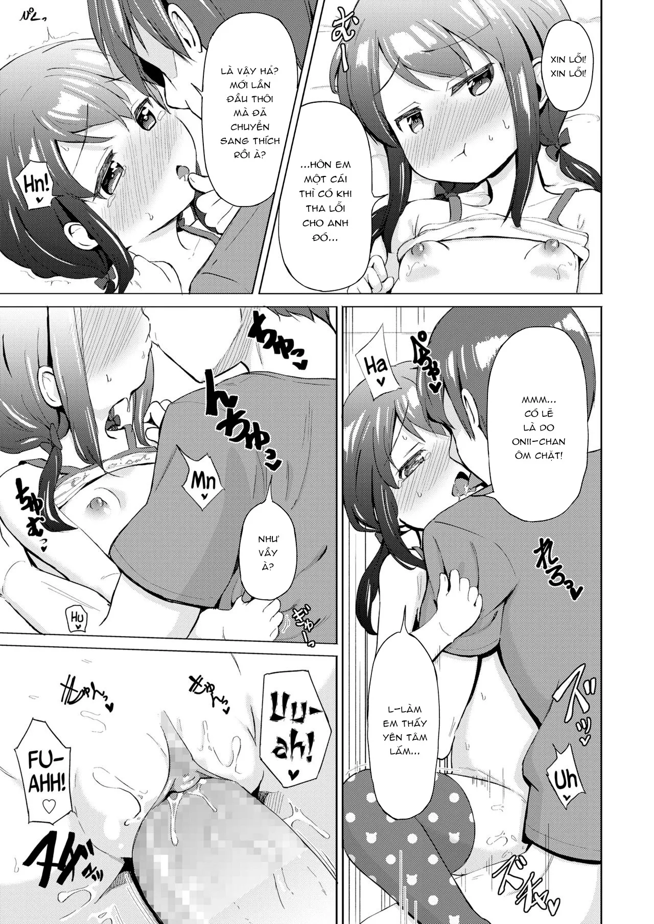 HentaiVN.net - Ảnh 13 - Little Sister! [Em Gái!] - Oneshot