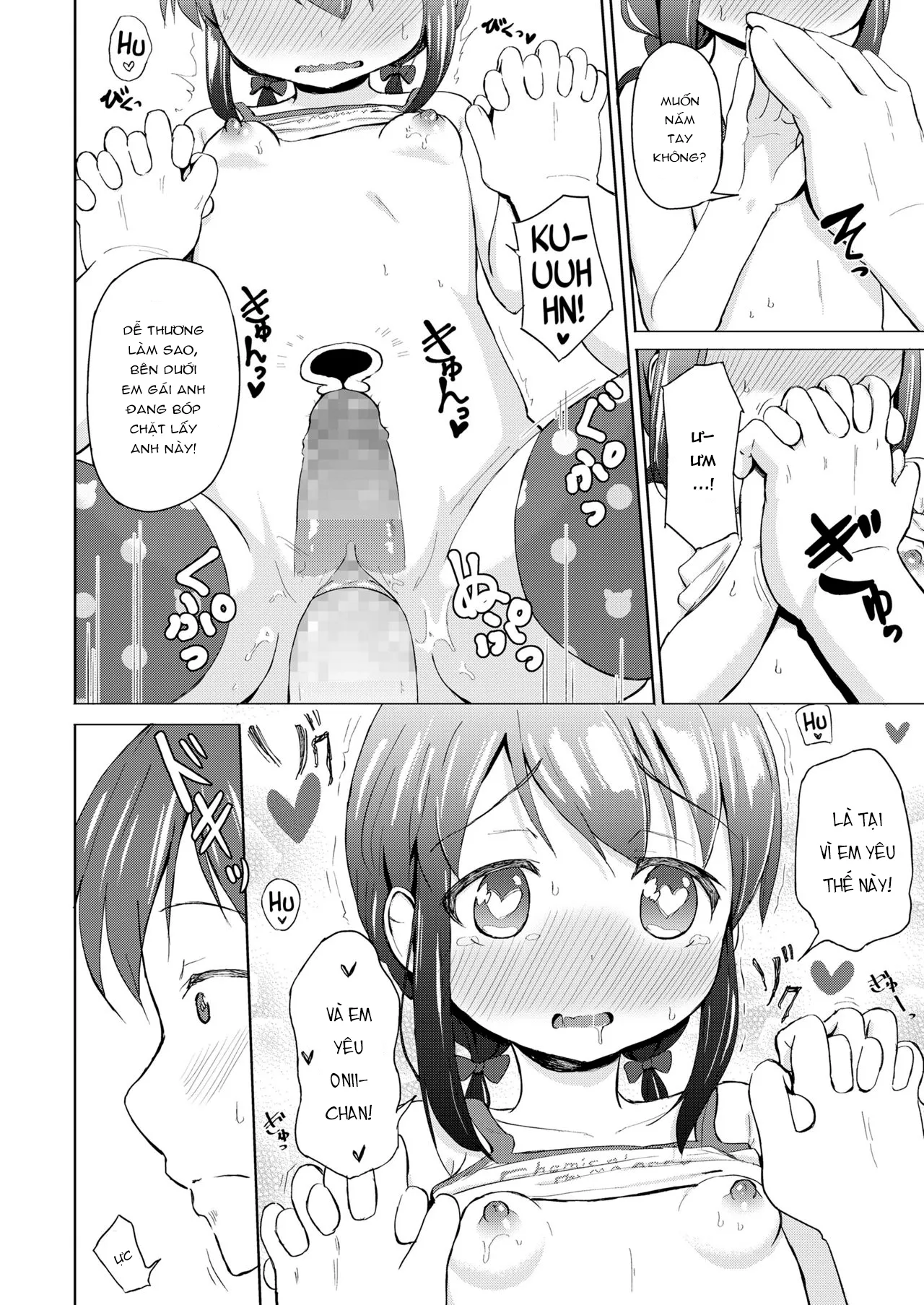HentaiVN.net - Ảnh 14 - Little Sister! [Em Gái!] - Oneshot