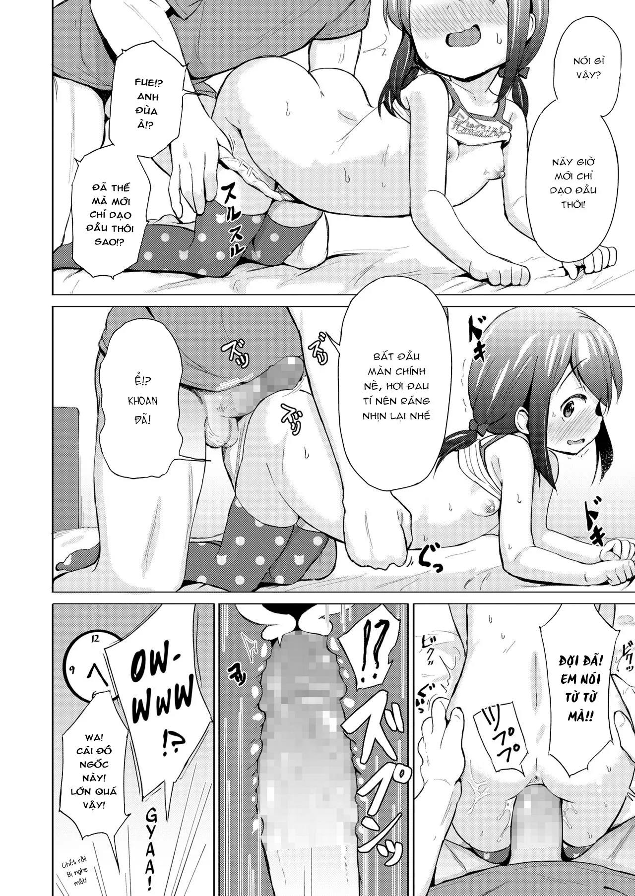 HentaiVN.net - Ảnh 8 - Little Sister! [Em Gái!] - Oneshot