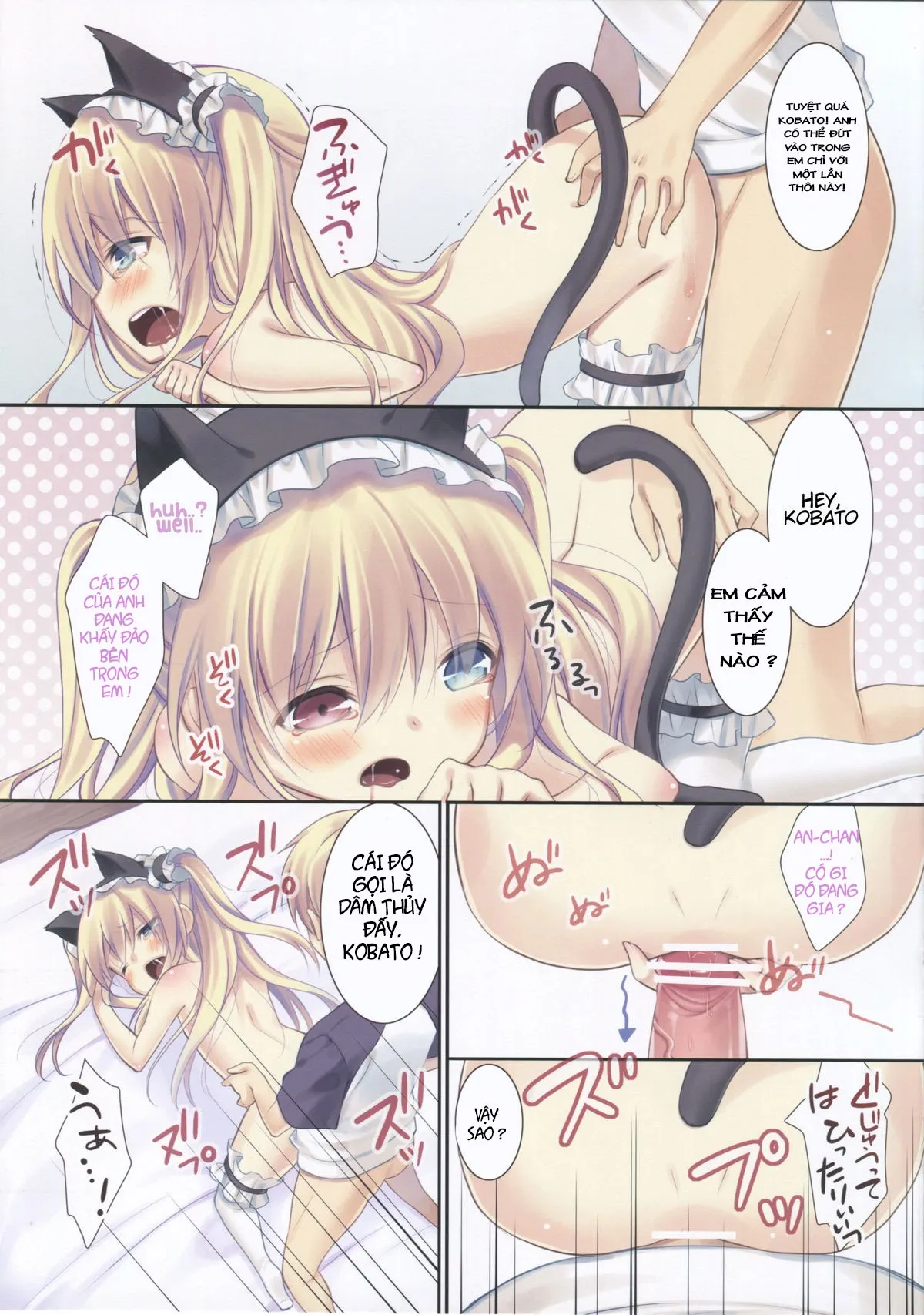 HentaiVN.net - Ảnh 12 - Kobato-chan no shiito houhou - Oneshot