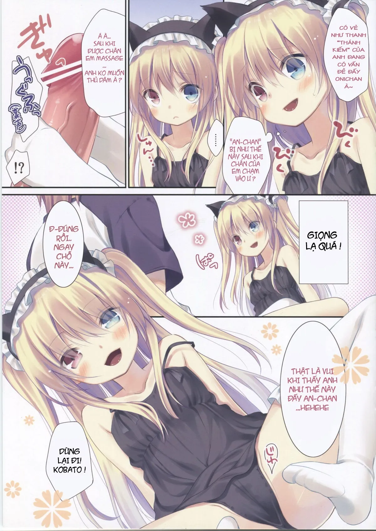 HentaiVN.net - Ảnh 6 - Kobato-chan no shiito houhou - Oneshot