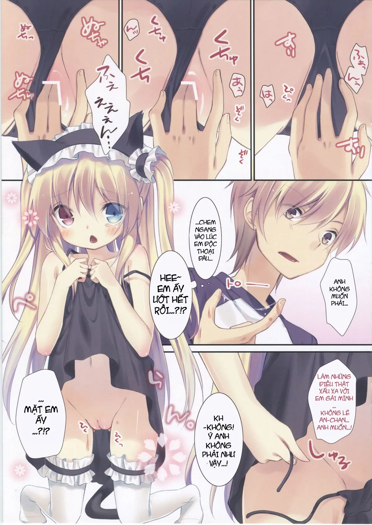 HentaiVN.net - Ảnh 8 - Kobato-chan no shiito houhou - Oneshot