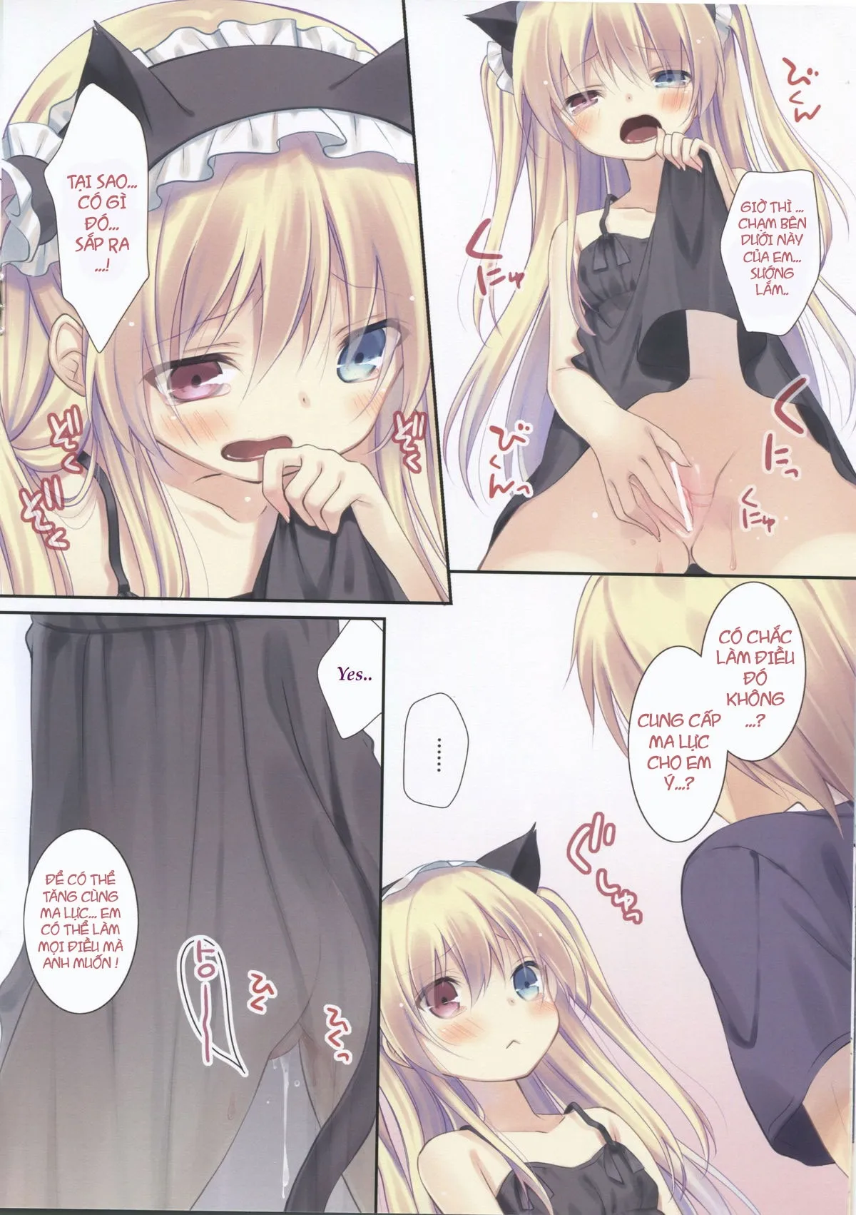 HentaiVN.net - Ảnh 9 - Kobato-chan no shiito houhou - Oneshot