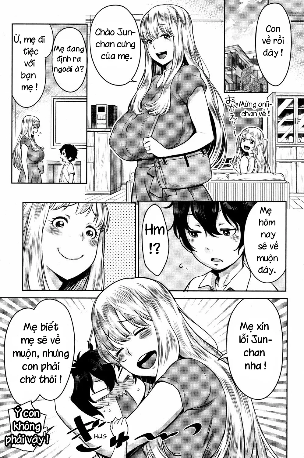 HentaiVN.net - Ảnh 4 - Imo x Pako - Oneshot