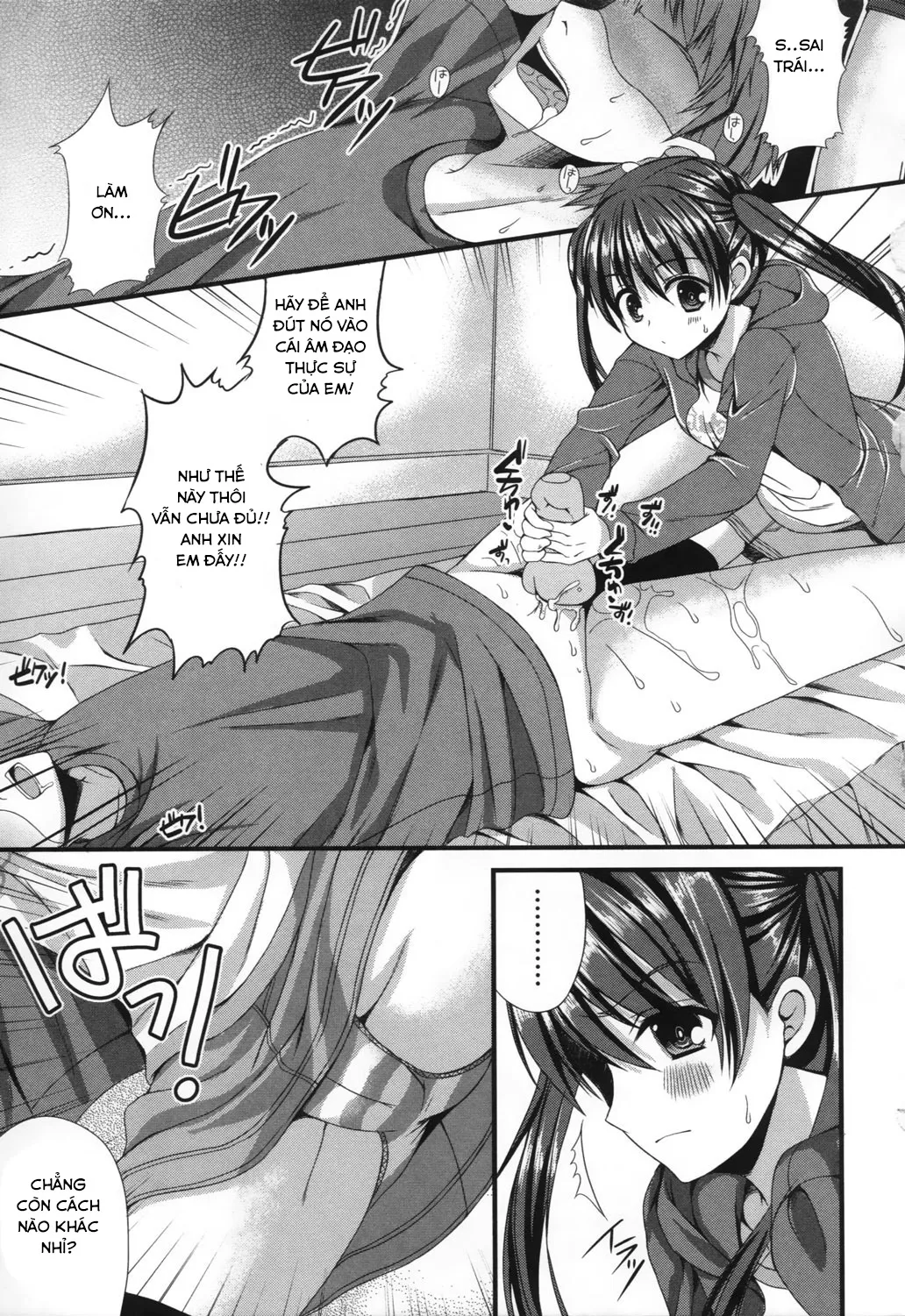 HentaiVN.net - Ảnh 18 - Onii-chan training diary - Oneshot