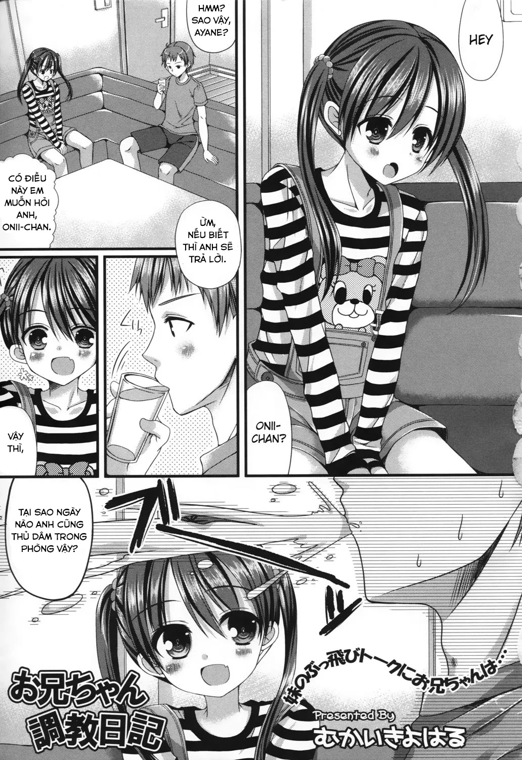 HentaiVN.net - Ảnh 3 - Onii-chan training diary - Oneshot