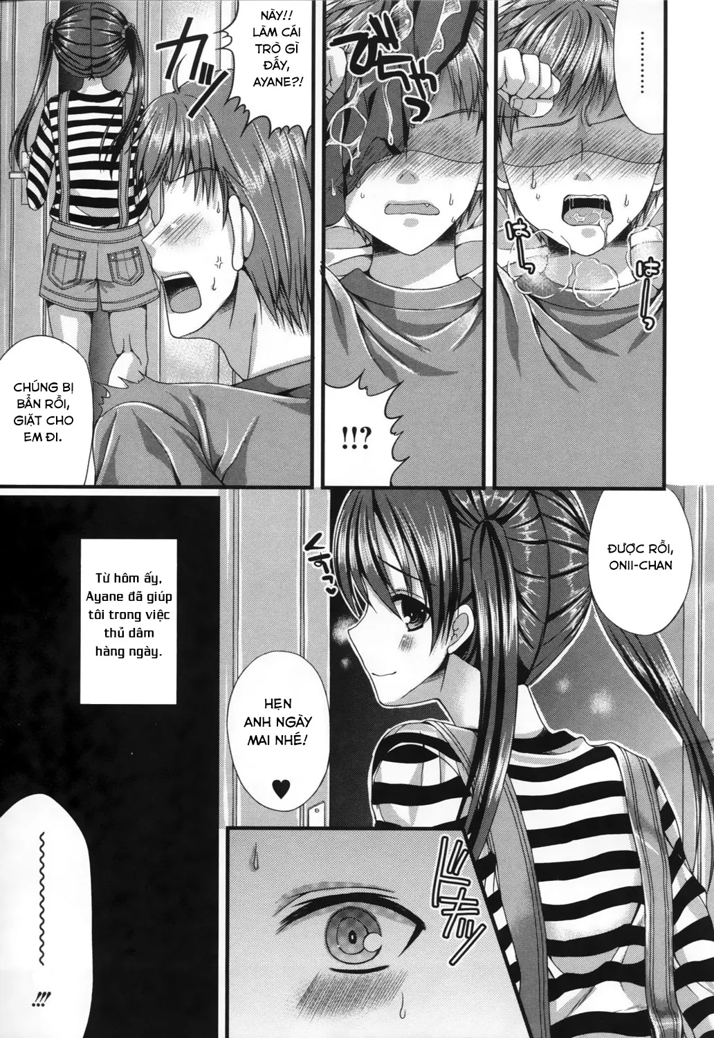 HentaiVN.net - Ảnh 8 - Onii-chan training diary - Oneshot