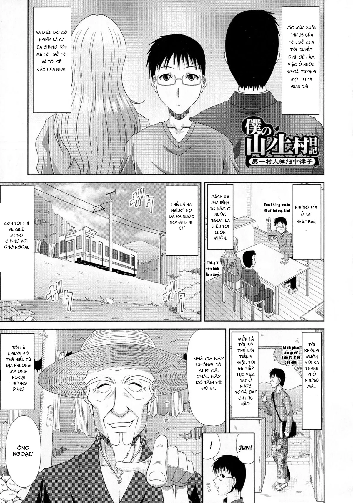 HentaiVN.net - Ảnh 3 - Về quê cưới vợ! May ăn ngọt [Boku no Yamanoue-mura Haramase Nikki; 僕の山ノ上村孕ませ日記] - Chap 1
