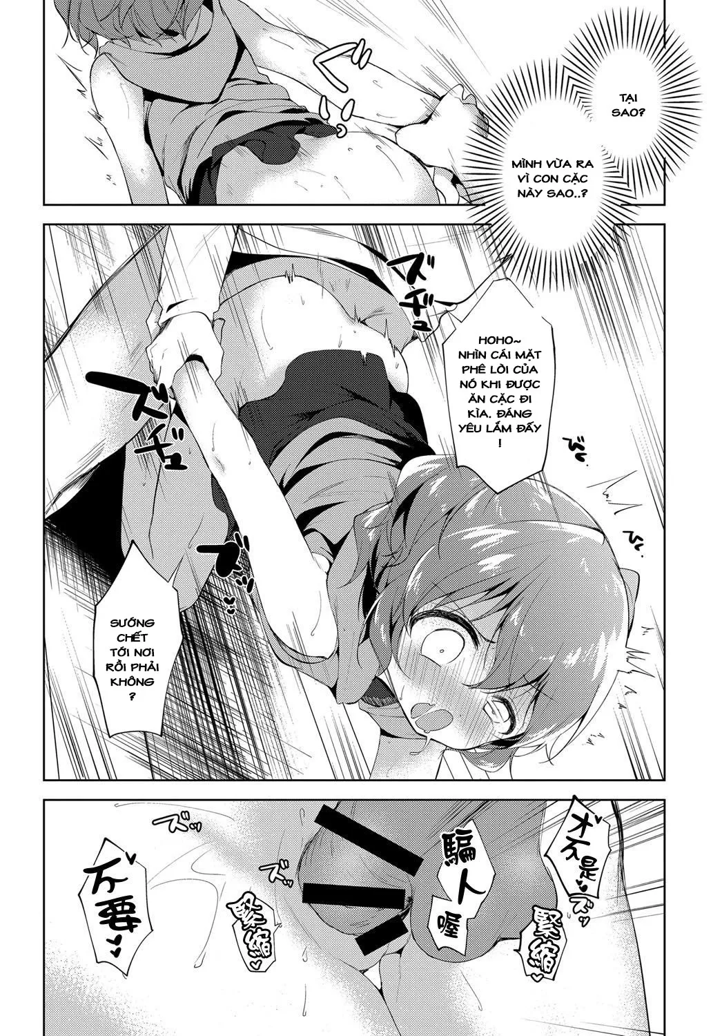 HentaiVN.net - Ảnh 18 - Sister Complex - Oneshot