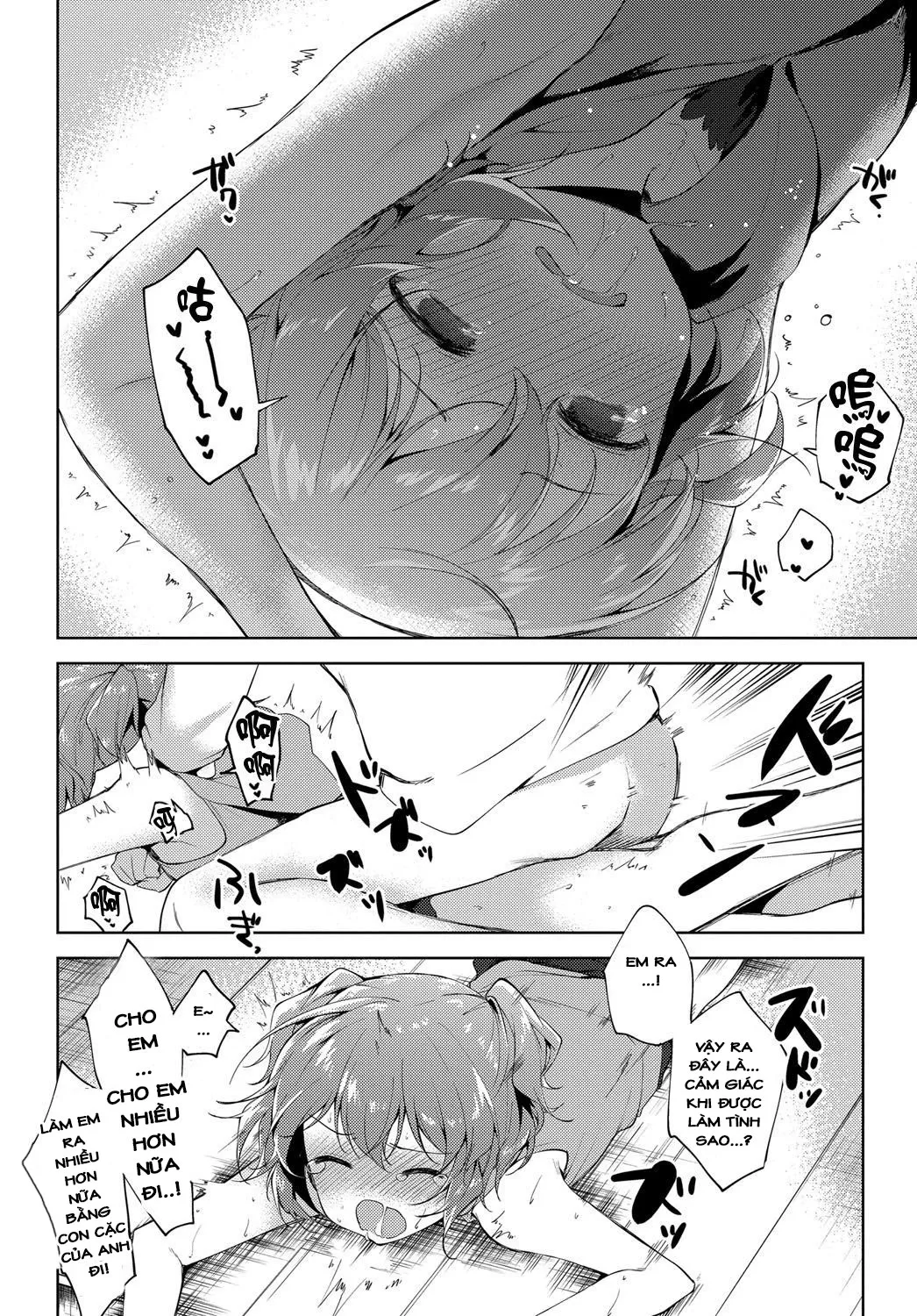 HentaiVN.net - Ảnh 19 - Sister Complex - Oneshot