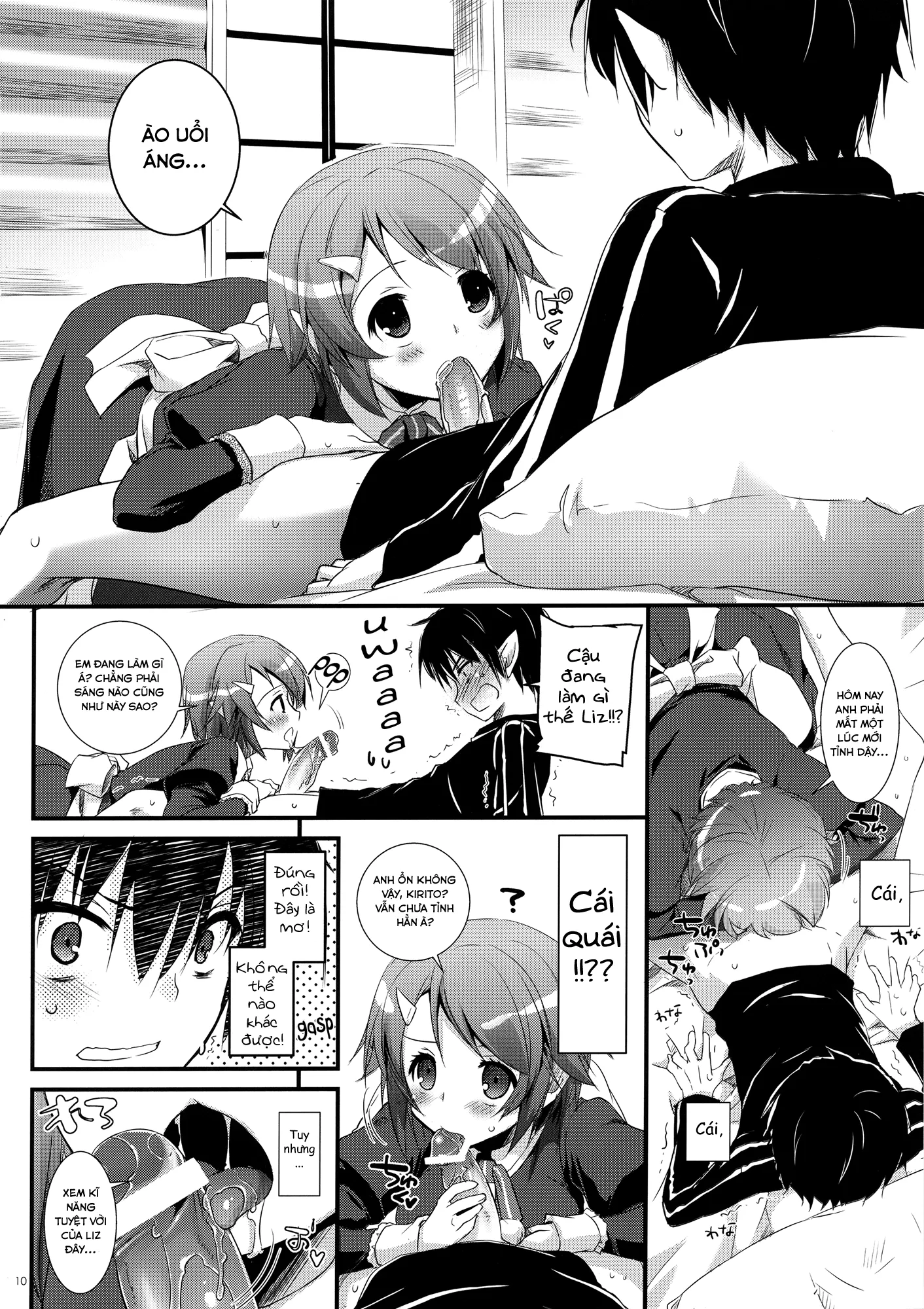 HentaiVN.net - Ảnh 7 - D.L. action 72 (Sword Art Online) [Digital Lover 72] - Oneshot