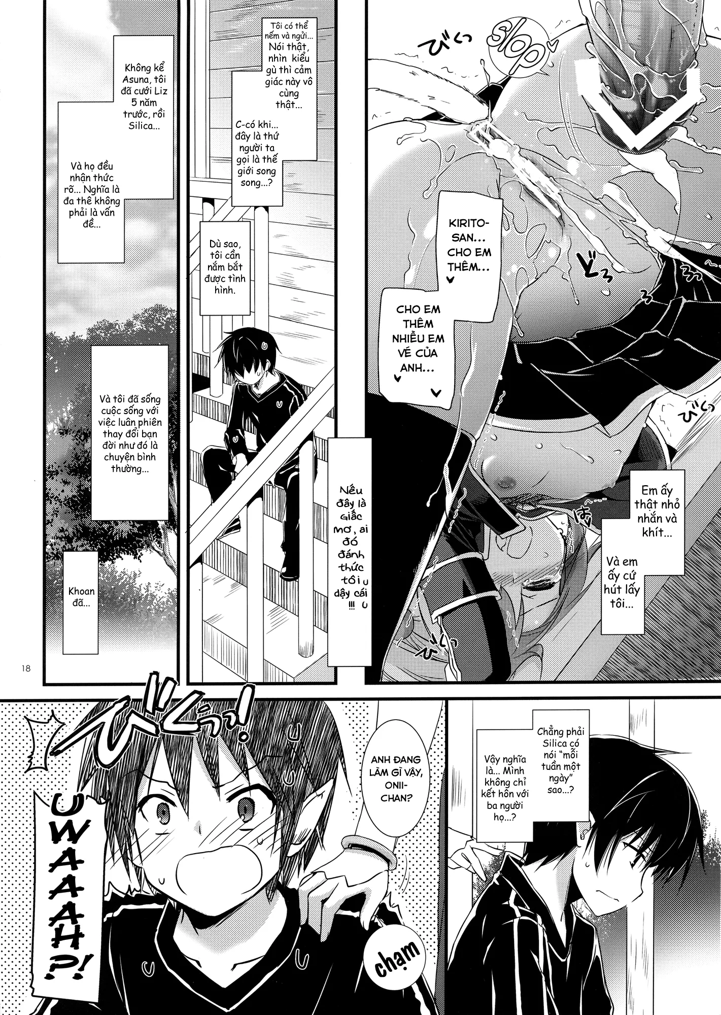 HentaiVN.net - Ảnh 14 - D.L. action 72 (Sword Art Online) [Digital Lover 72] - Oneshot