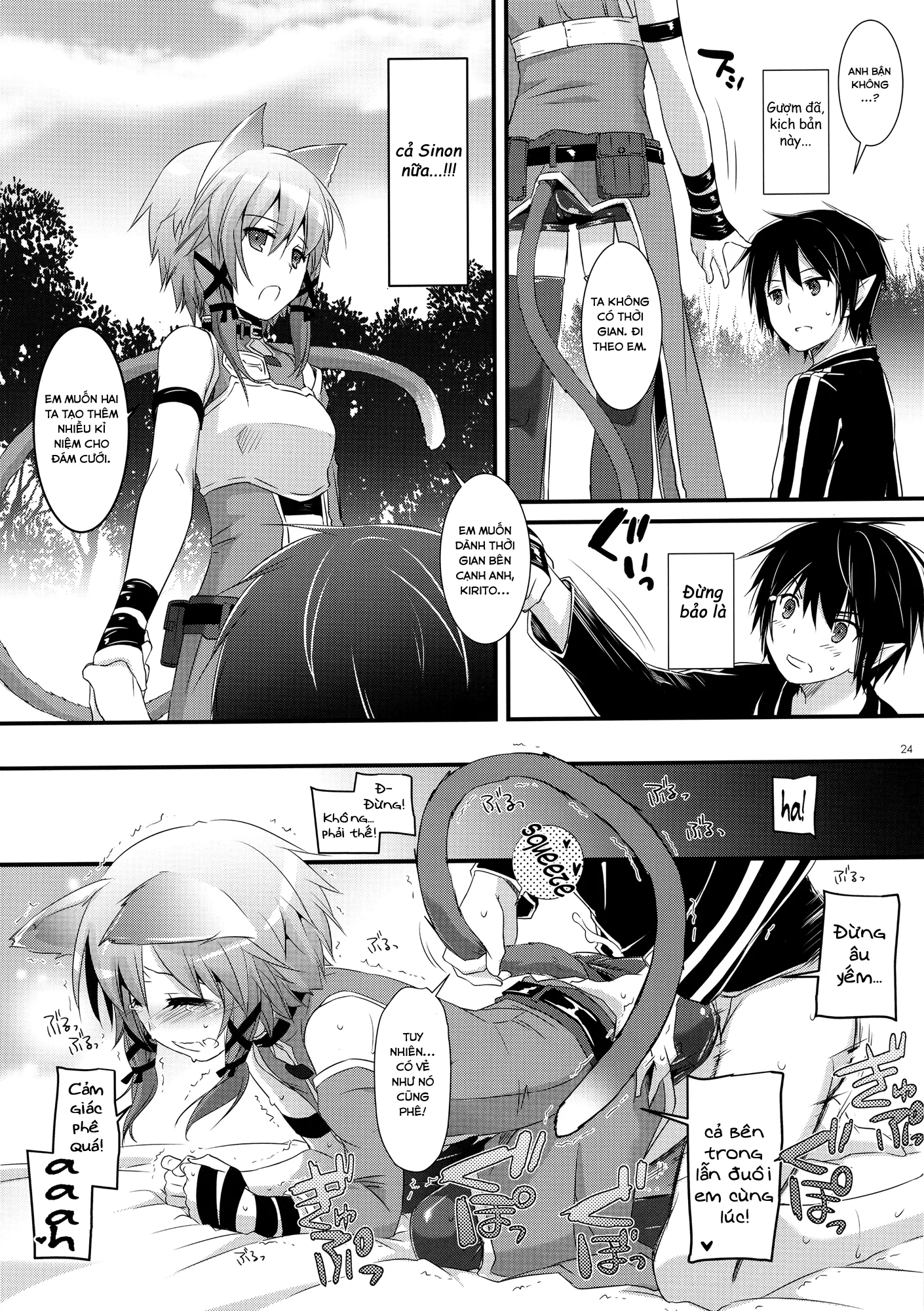 HentaiVN.net - Ảnh 19 - D.L. action 72 (Sword Art Online) [Digital Lover 72] - Oneshot