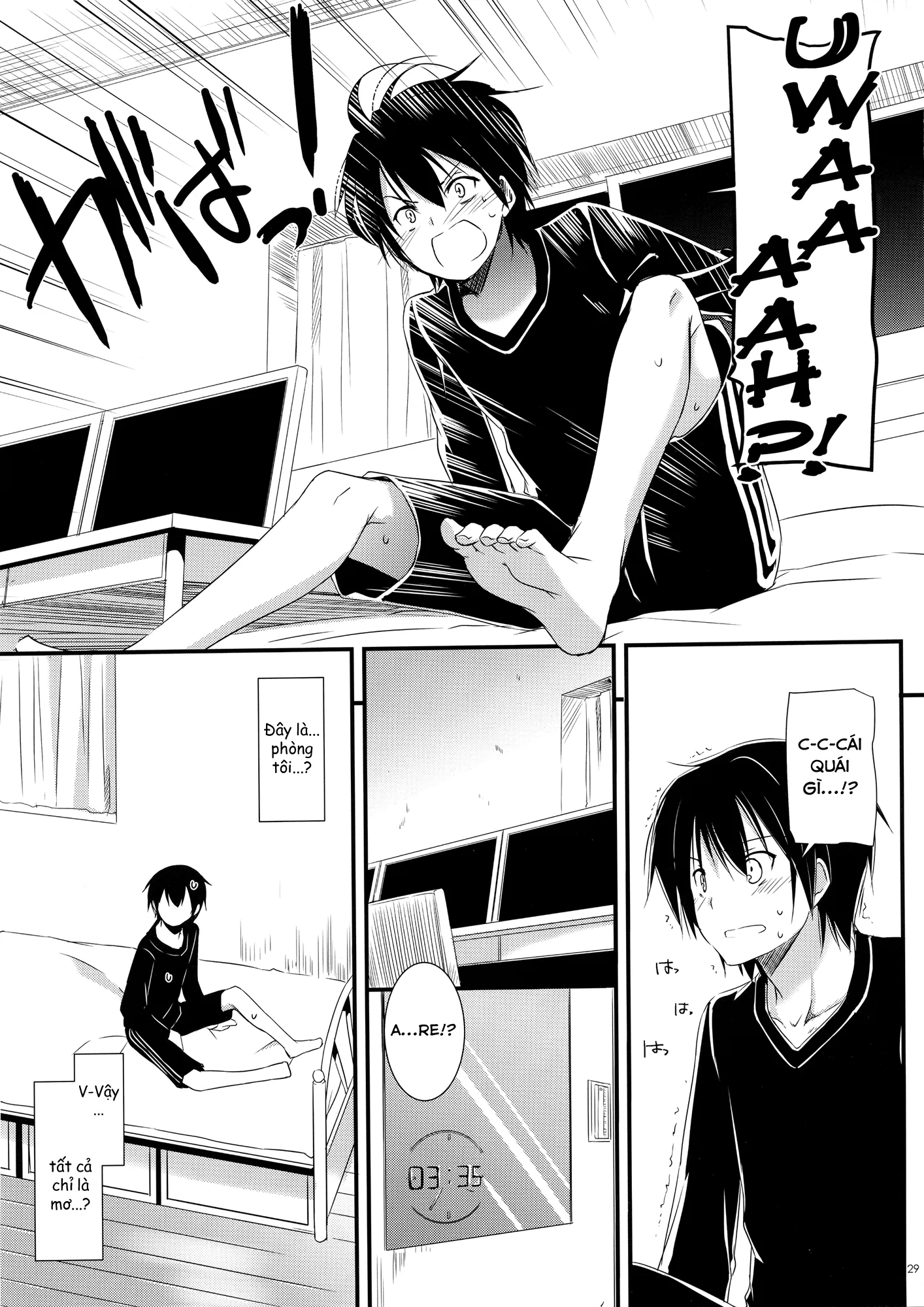 HentaiVN.net - Ảnh 23 - D.L. action 72 (Sword Art Online) [Digital Lover 72] - Oneshot