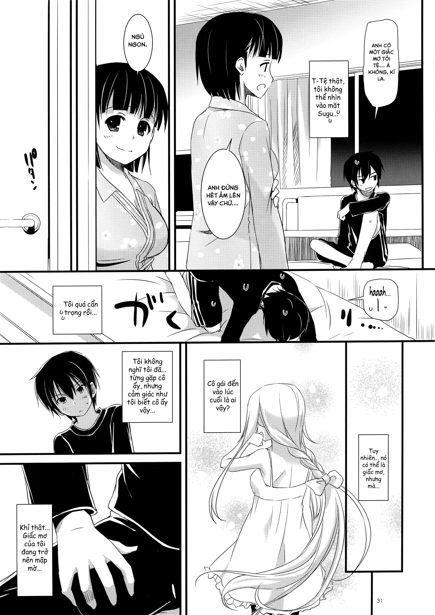 HentaiVN.net - Ảnh 25 - D.L. action 72 (Sword Art Online) [Digital Lover 72] - Oneshot