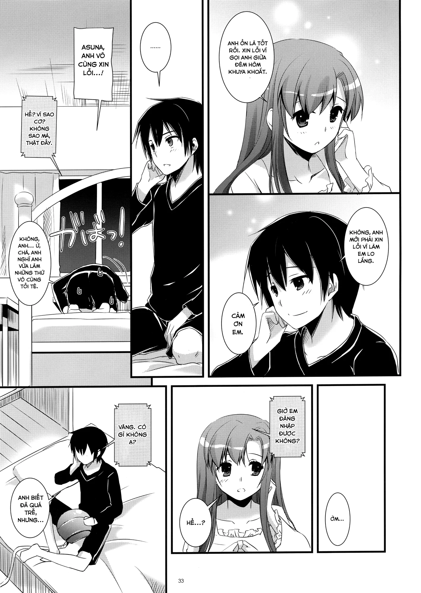 HentaiVN.net - Ảnh 27 - D.L. action 72 (Sword Art Online) [Digital Lover 72] - Oneshot