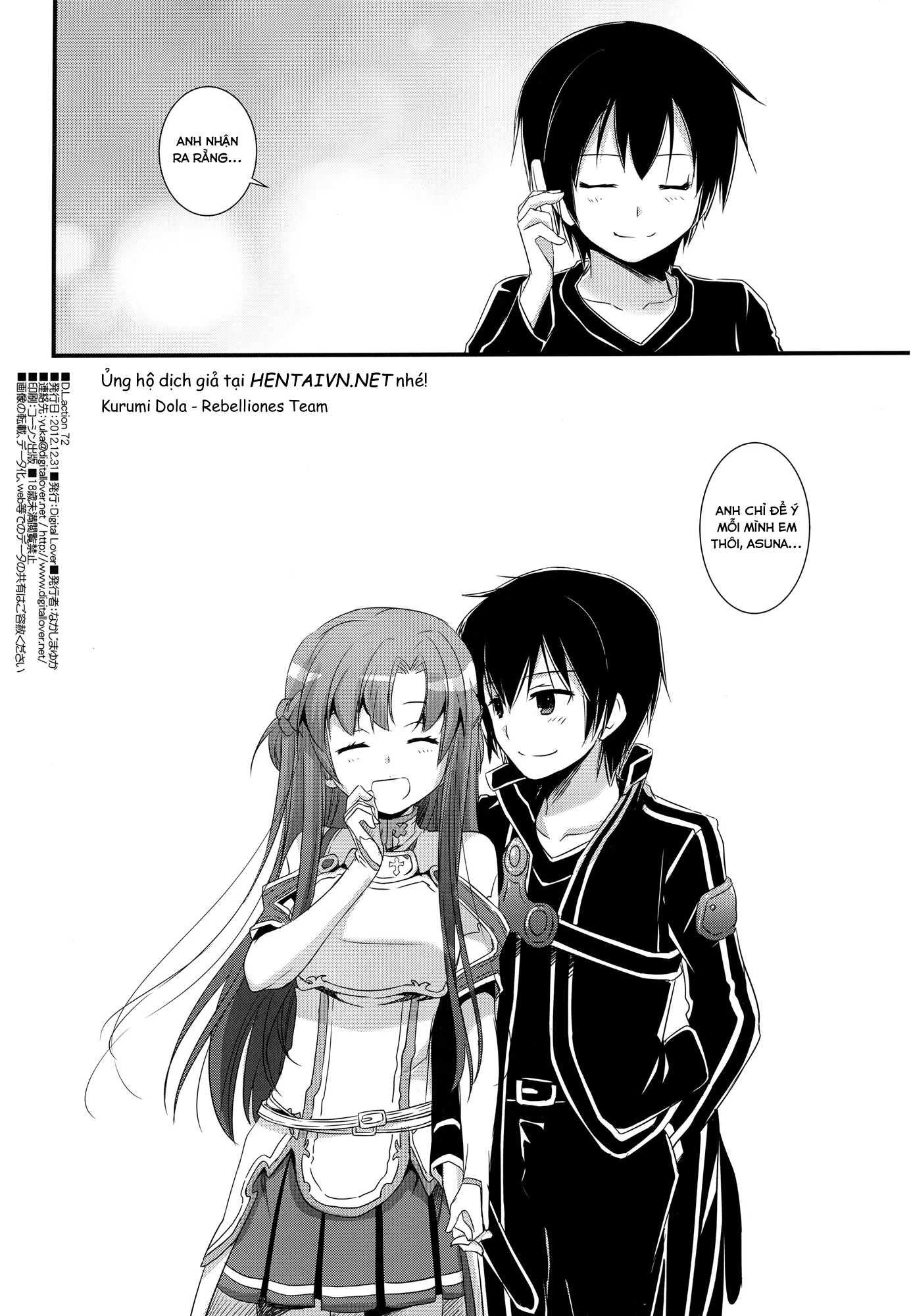 HentaiVN.net - Ảnh 28 - D.L. action 72 (Sword Art Online) [Digital Lover 72] - Oneshot